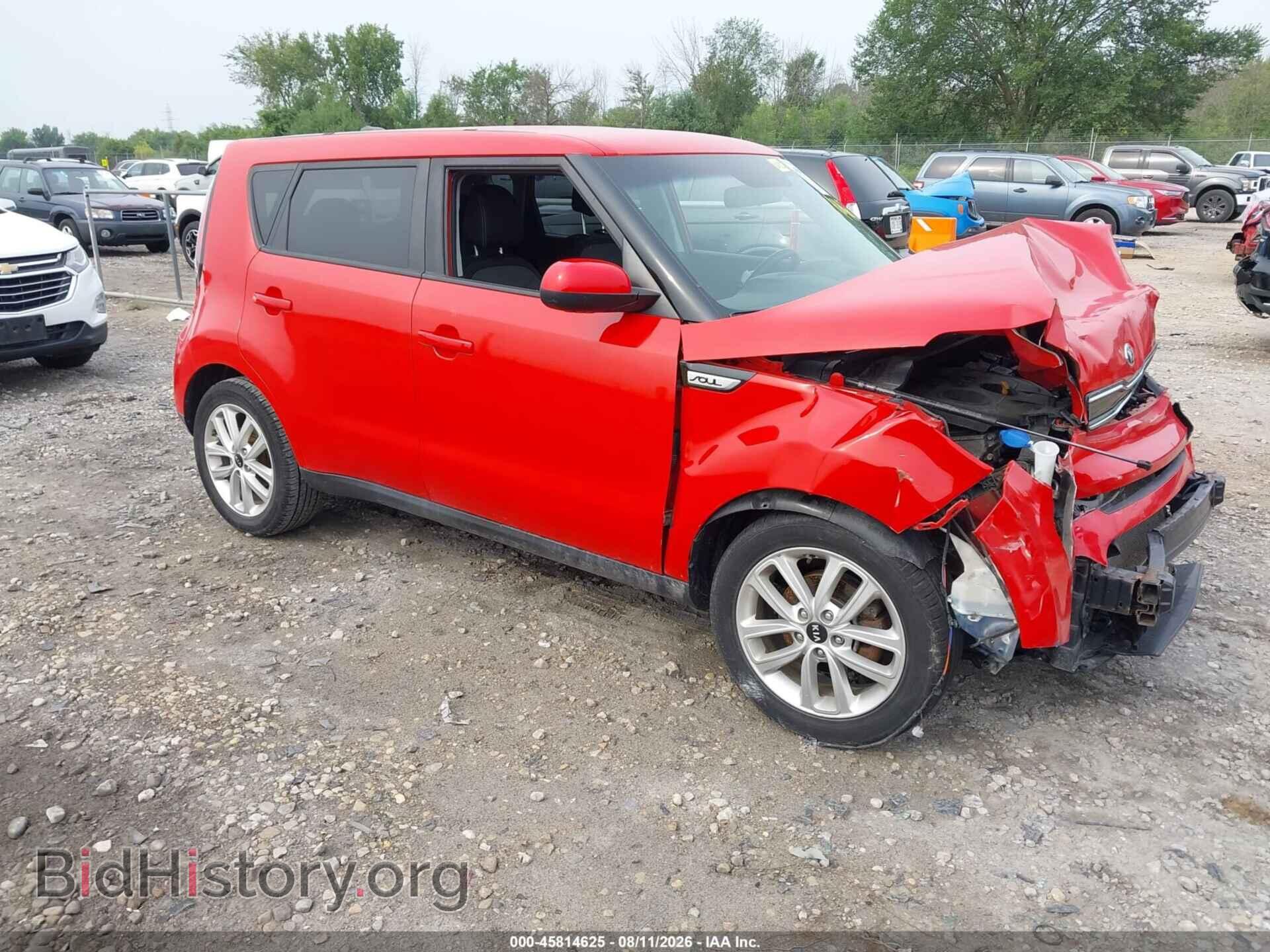 Photo KNDJP3A57H7423964 - KIA SOUL 2017