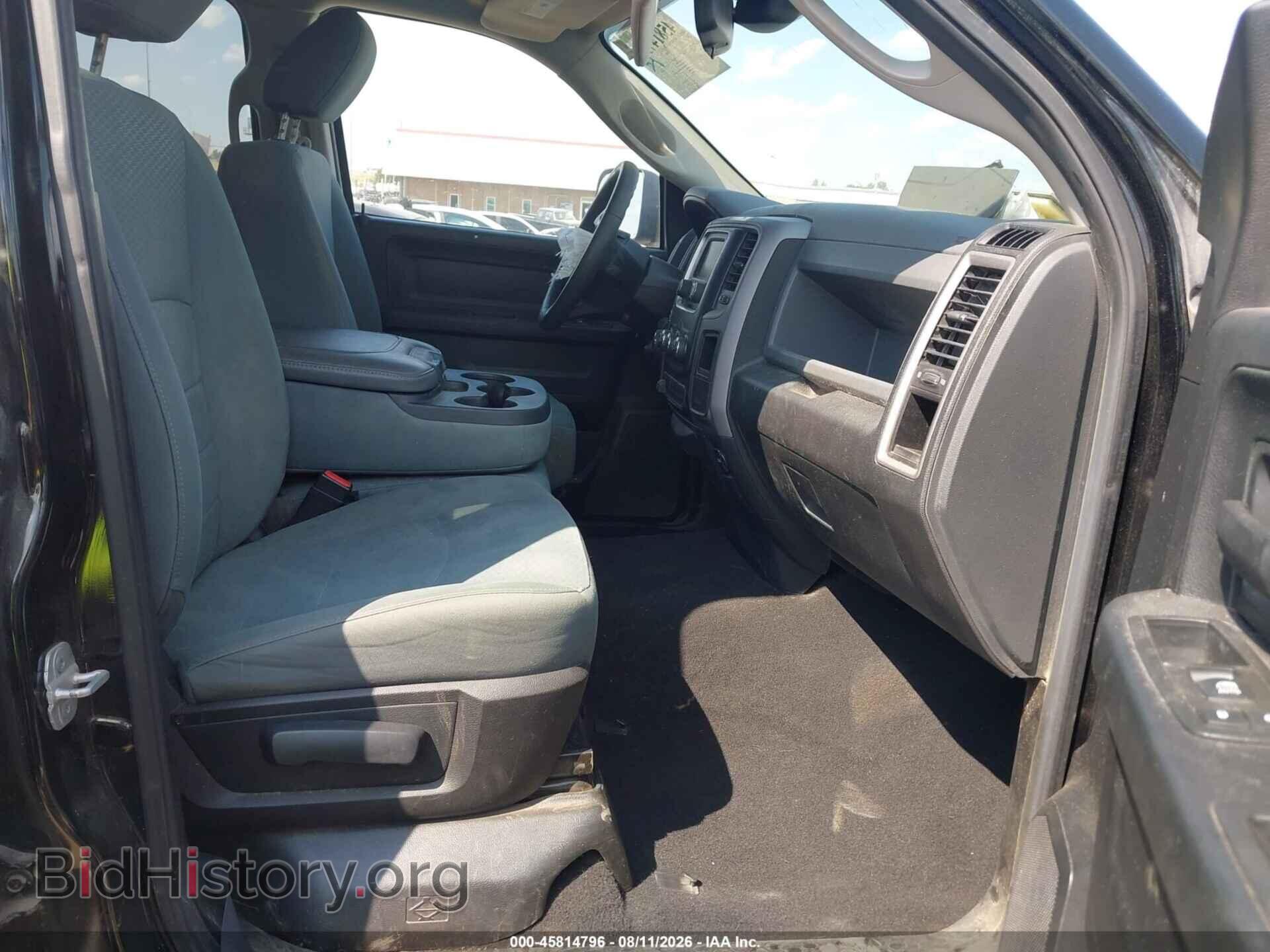 2014 RAM 1500 - VIN: 1C6RR7FT5ES274532 - Фото 5
