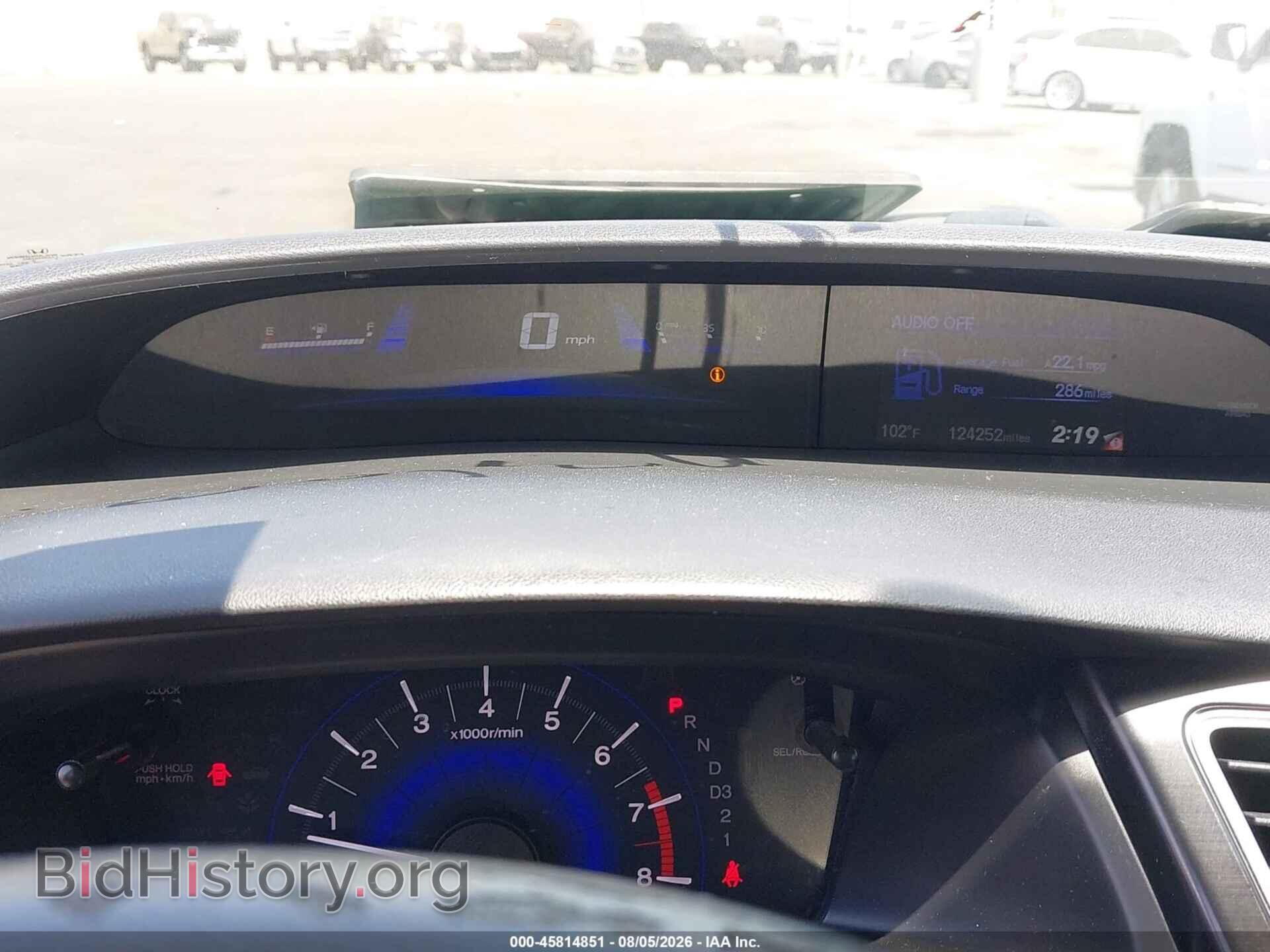 2013 HONDA CIVIC - VIN: 19XFB2F57DE272626 - Фото 7