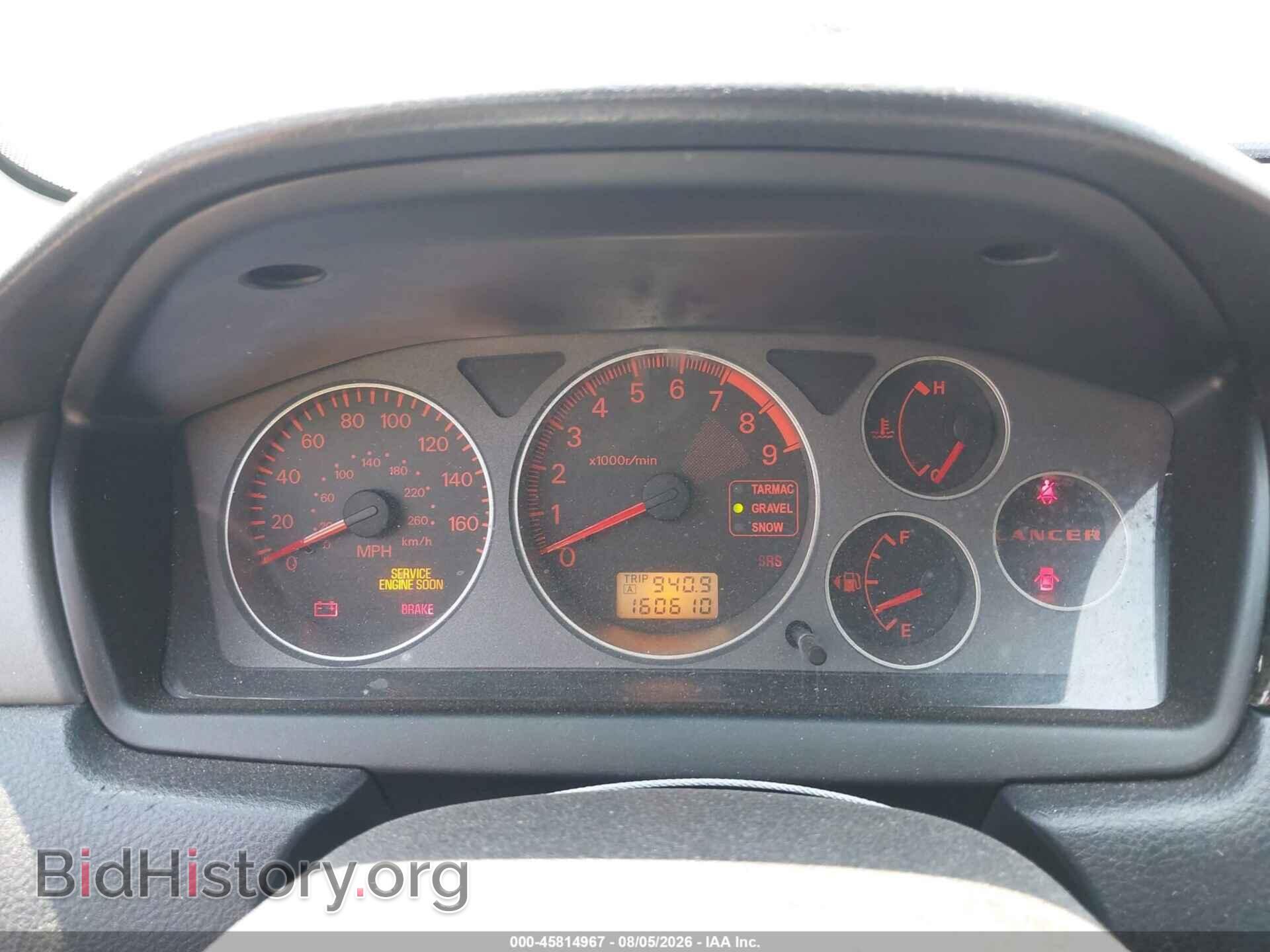 2005 MITSUBISHI LANCER EVOLUTION - VIN: JA3AH86D65U031483 - Photo 7