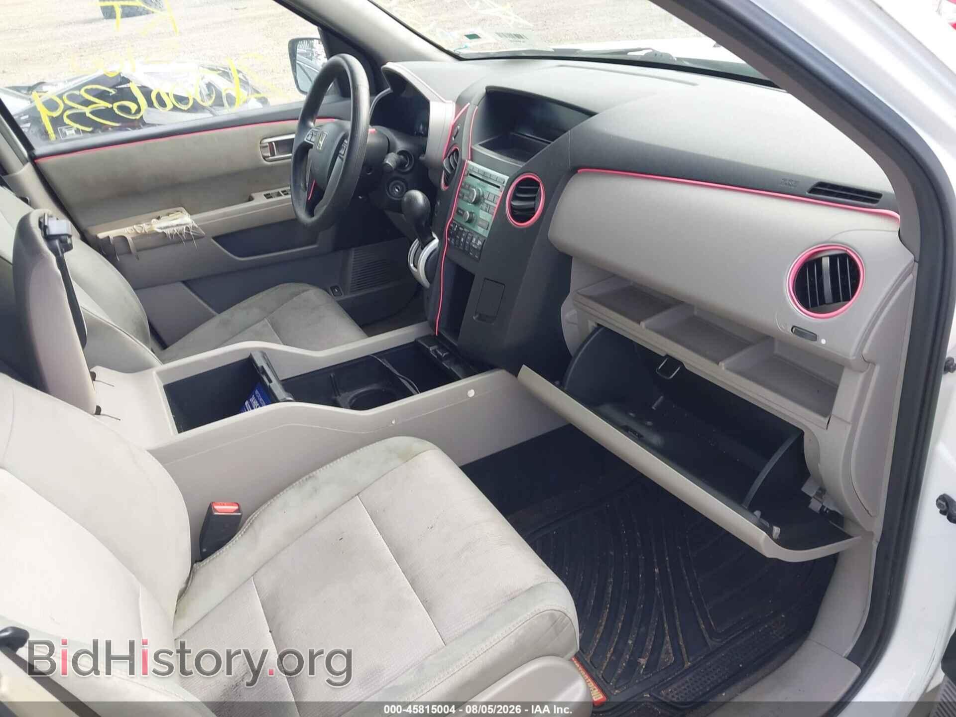 2011 HONDA PILOT - VIN: 5FNYF4H48BB023160 - Фото 5