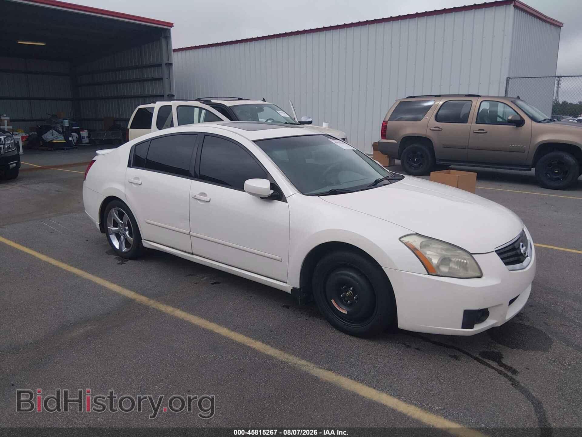 Фотография 1N4BA41E48C839060 - NISSAN MAXIMA 2008