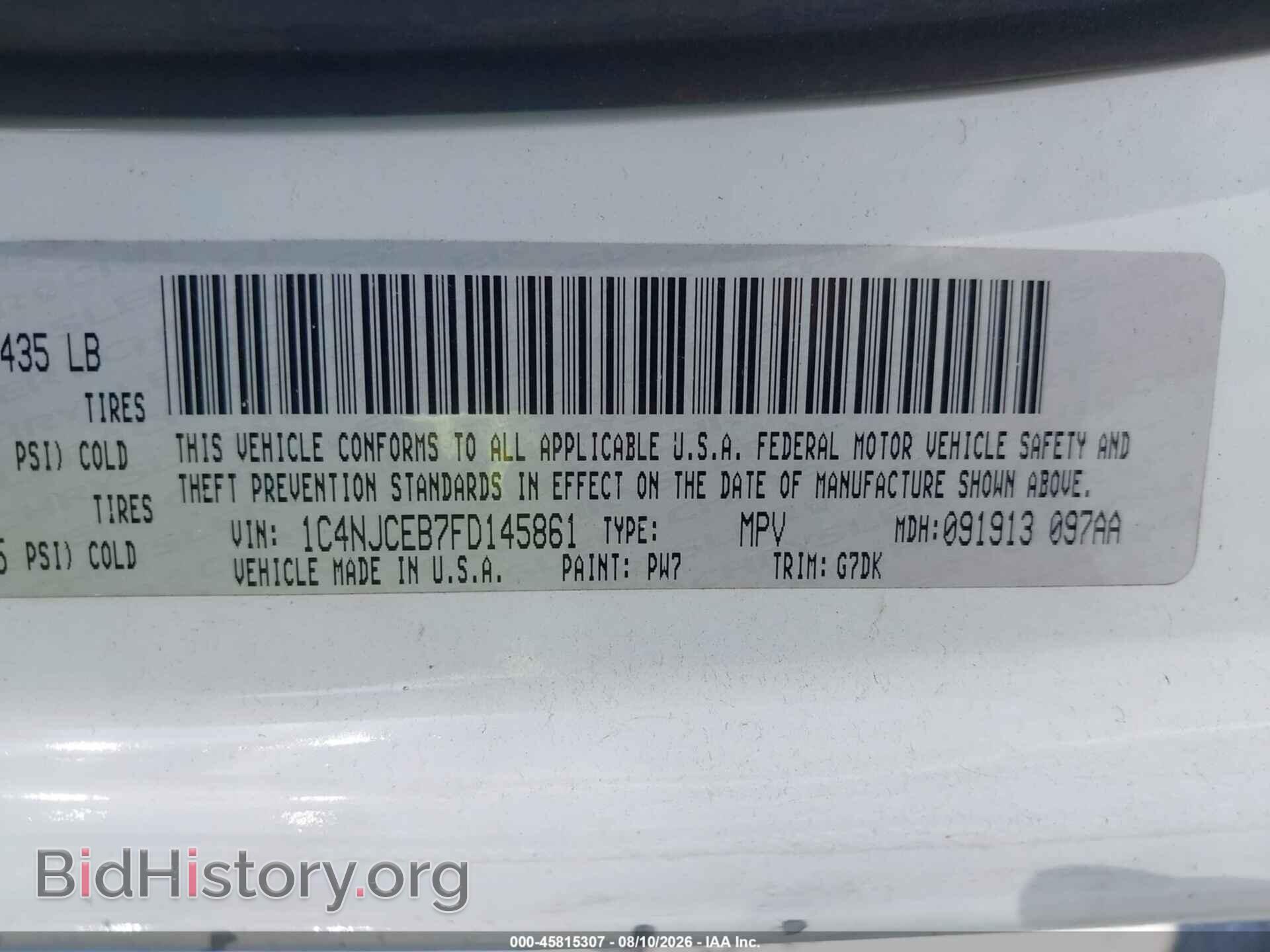 2015 JEEP COMPASS - VIN: 1C4NJCEB7FD145861 - Фото 9
