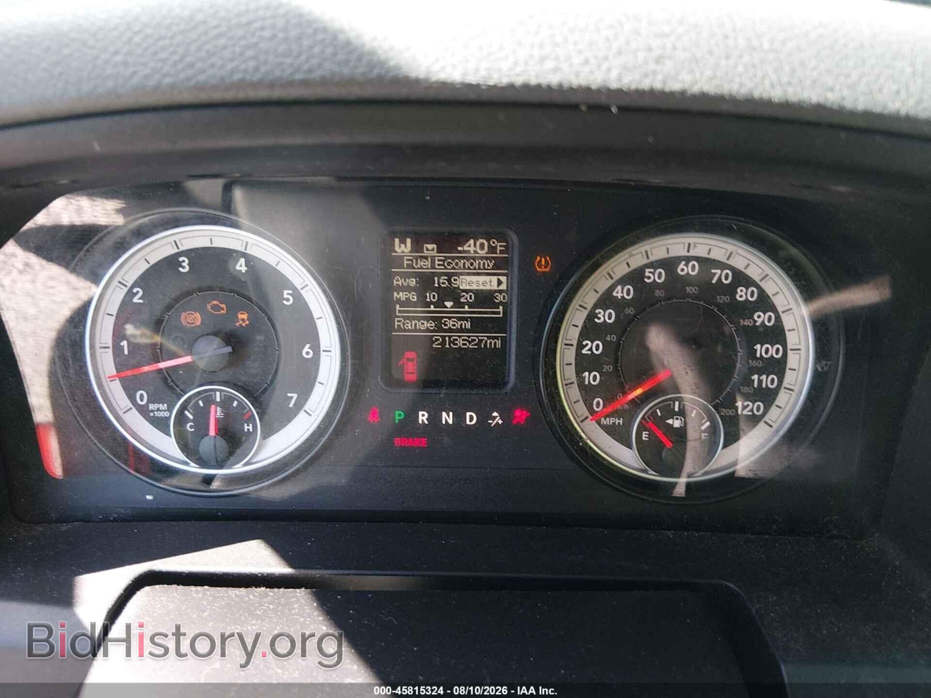 2014 RAM 1500 - VIN: 1C6RR7GT7ES181428 - Photo 7