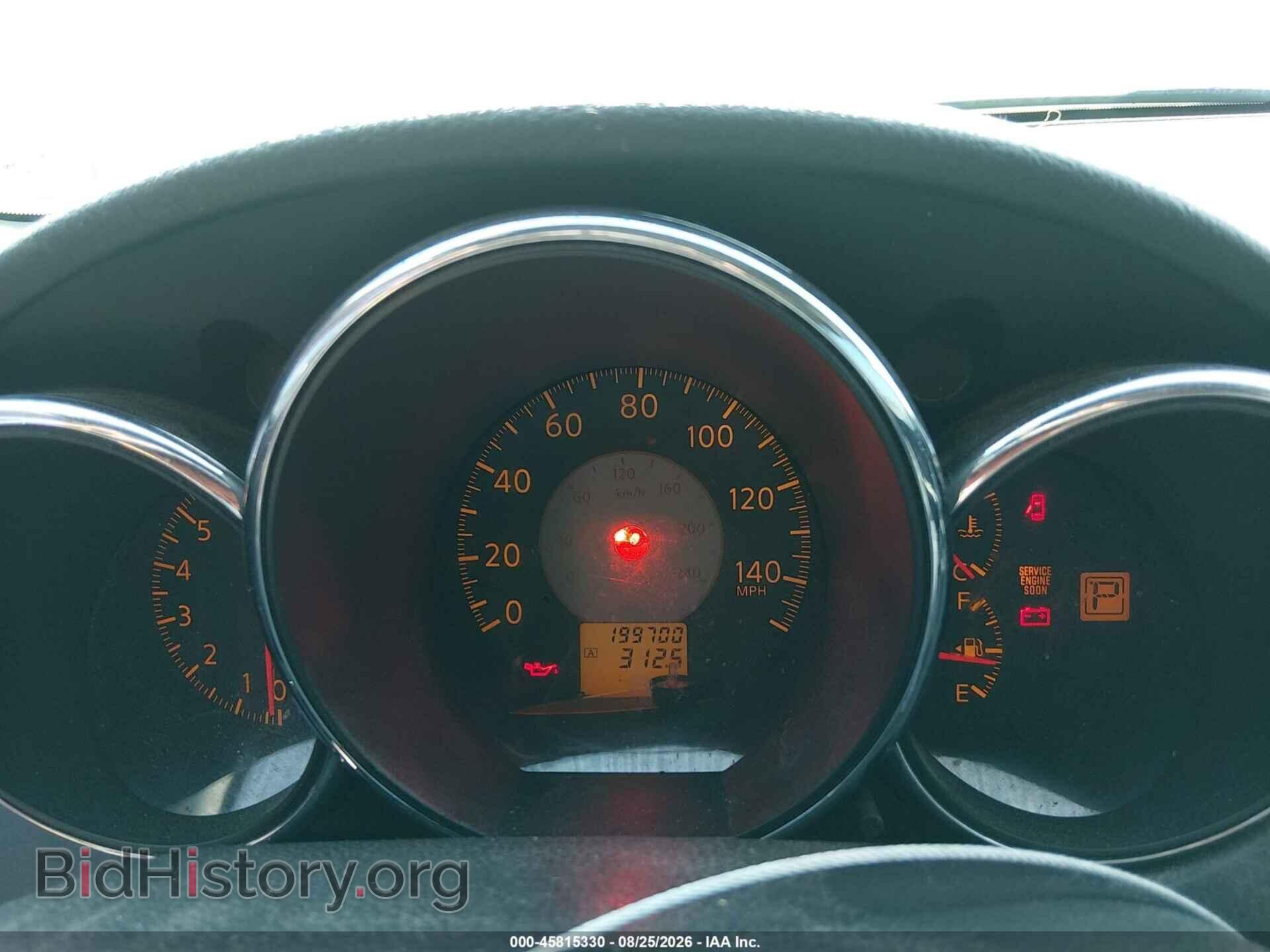 2005 NISSAN ALTIMA - VIN: 1N4AL11D65C347301 - Photo 7