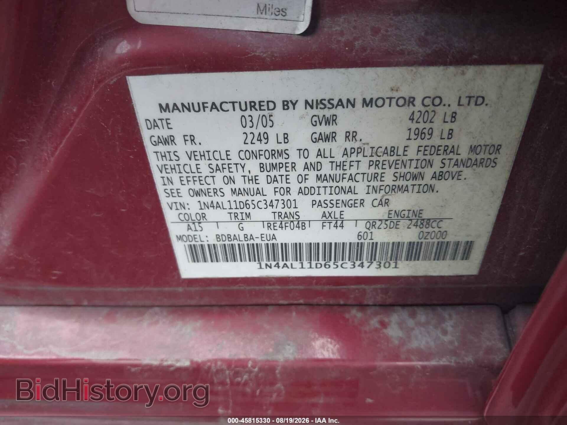 2005 NISSAN ALTIMA - VIN: 1N4AL11D65C347301 - Photo 9