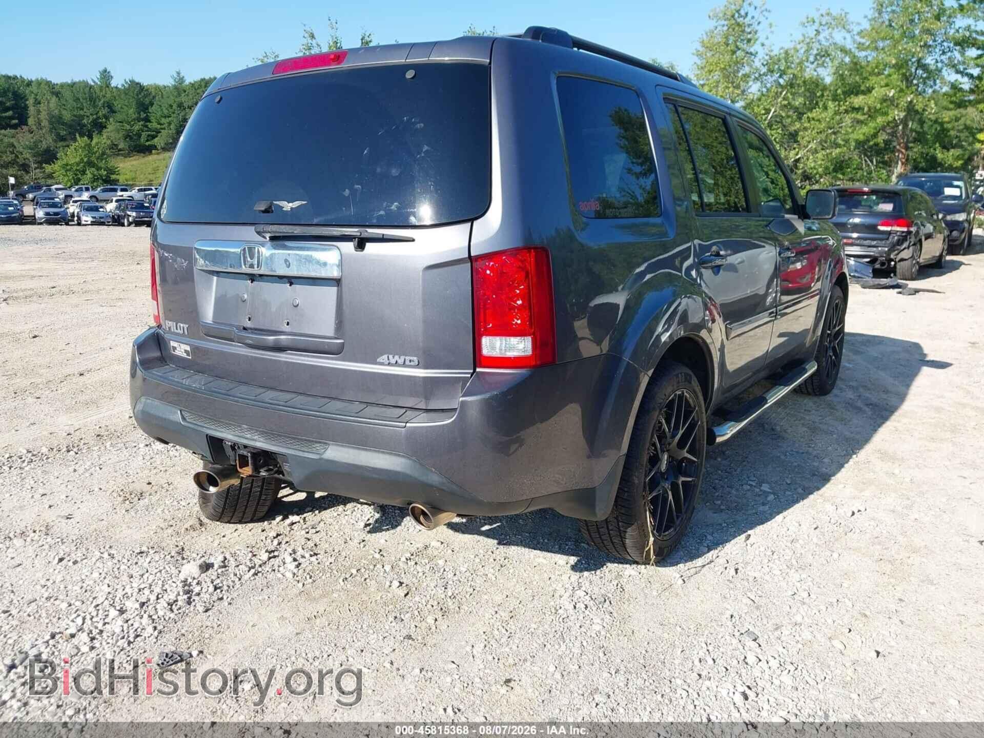 2014 HONDA PILOT - VIN: 5FNYF4H75EB027570 - Фото 4
