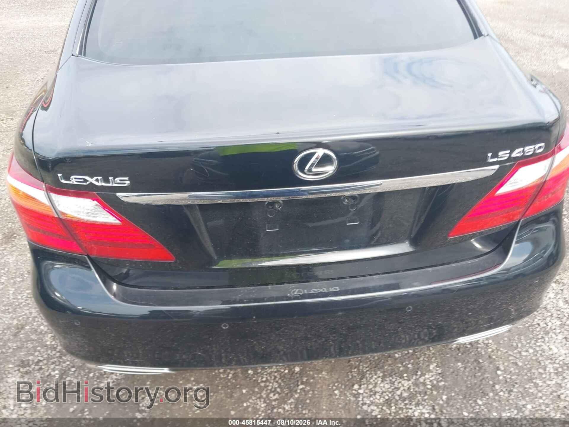 2010 LEXUS LS 460 - VIN: JTHBL5EF5A5099167 - Photo 3