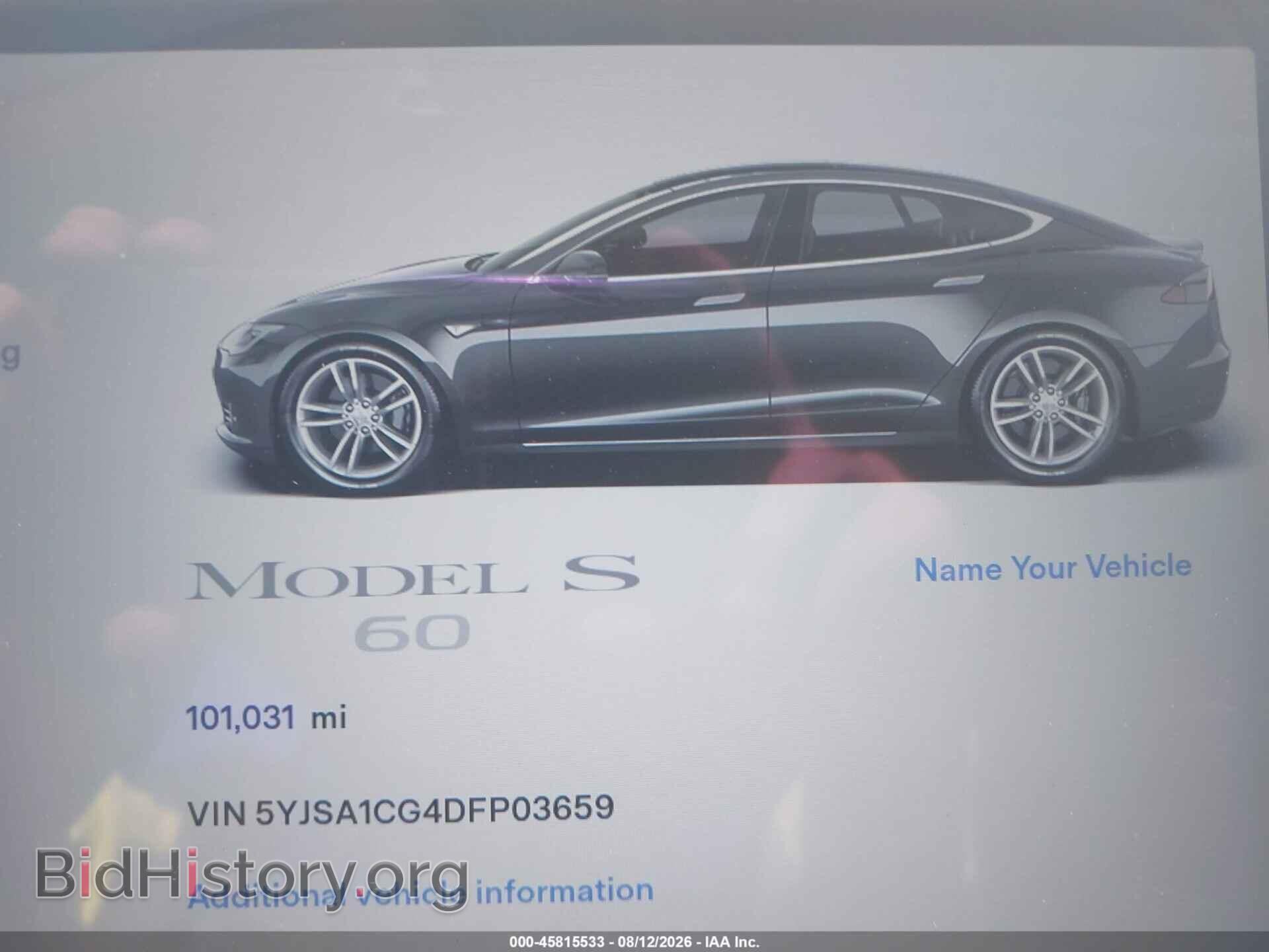 2013 TESLA MODEL S - VIN: 5YJSA1CG4DFP03659 - Photo 7