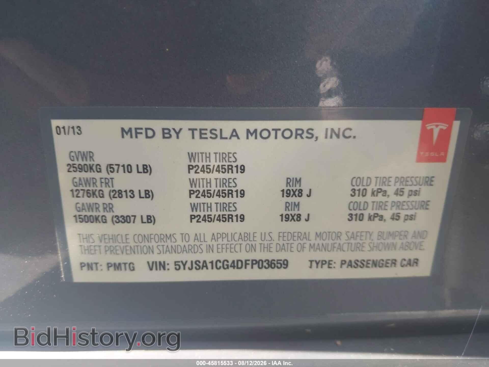 2013 TESLA MODEL S - VIN: 5YJSA1CG4DFP03659 - Photo 9