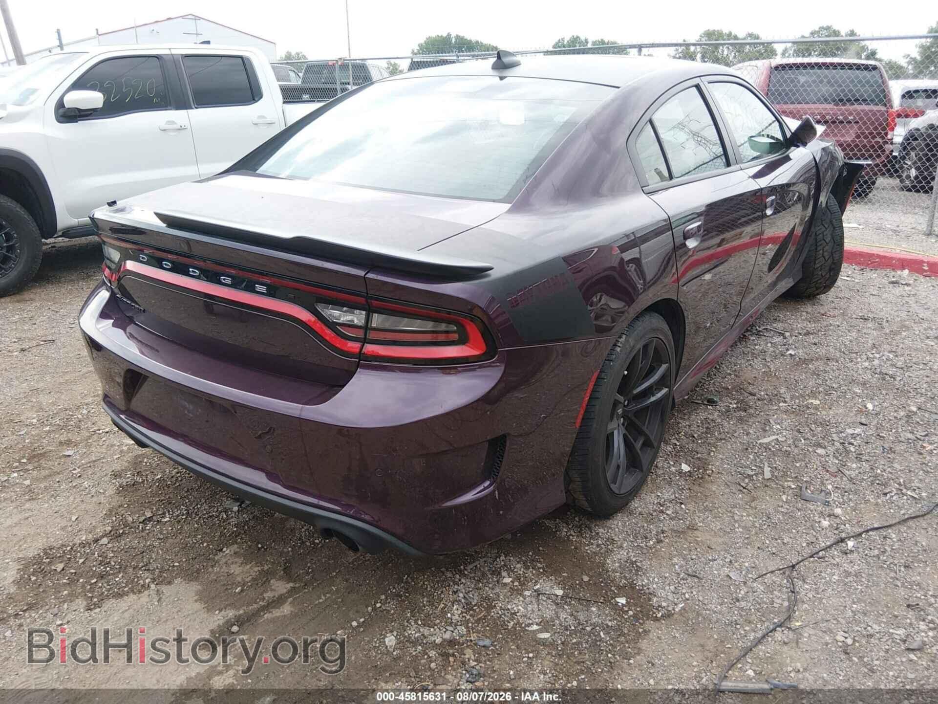 2021 DODGE CHARGER - VIN: 2C3CDXGJ7MH530299 - Фото 4