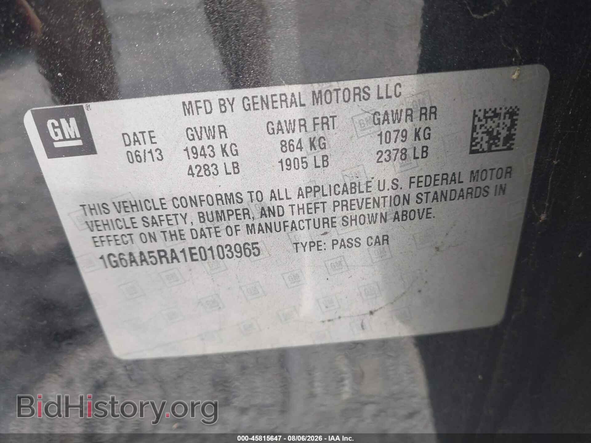 2014 CADILLAC ATS - VIN: 1G6AA5RA1E0103965 - Photo 9
