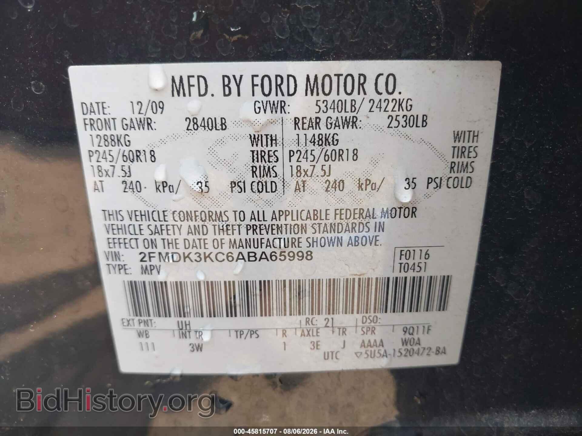2010 FORD EDGE - VIN: 2FMDK3KC6ABA65998 - Фото 9