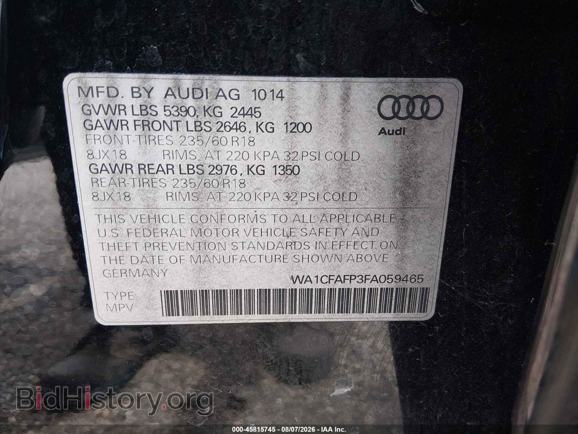 2015 AUDI Q5 - VIN: WA1CFAFP3FA059465 - Фото 9