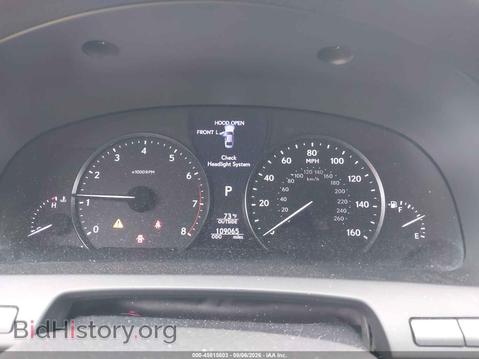 2014 LEXUS LS 460 - VIN: JTHGL5EF4E5053289 - Photo 7