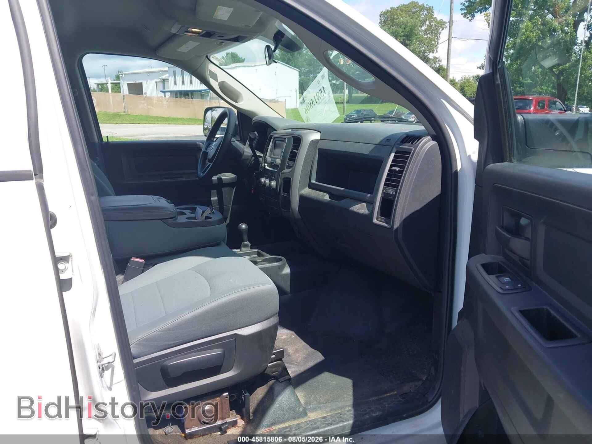 2017 RAM 3500 - VIN: 3C63R3GL2HG703506 - Photo 5