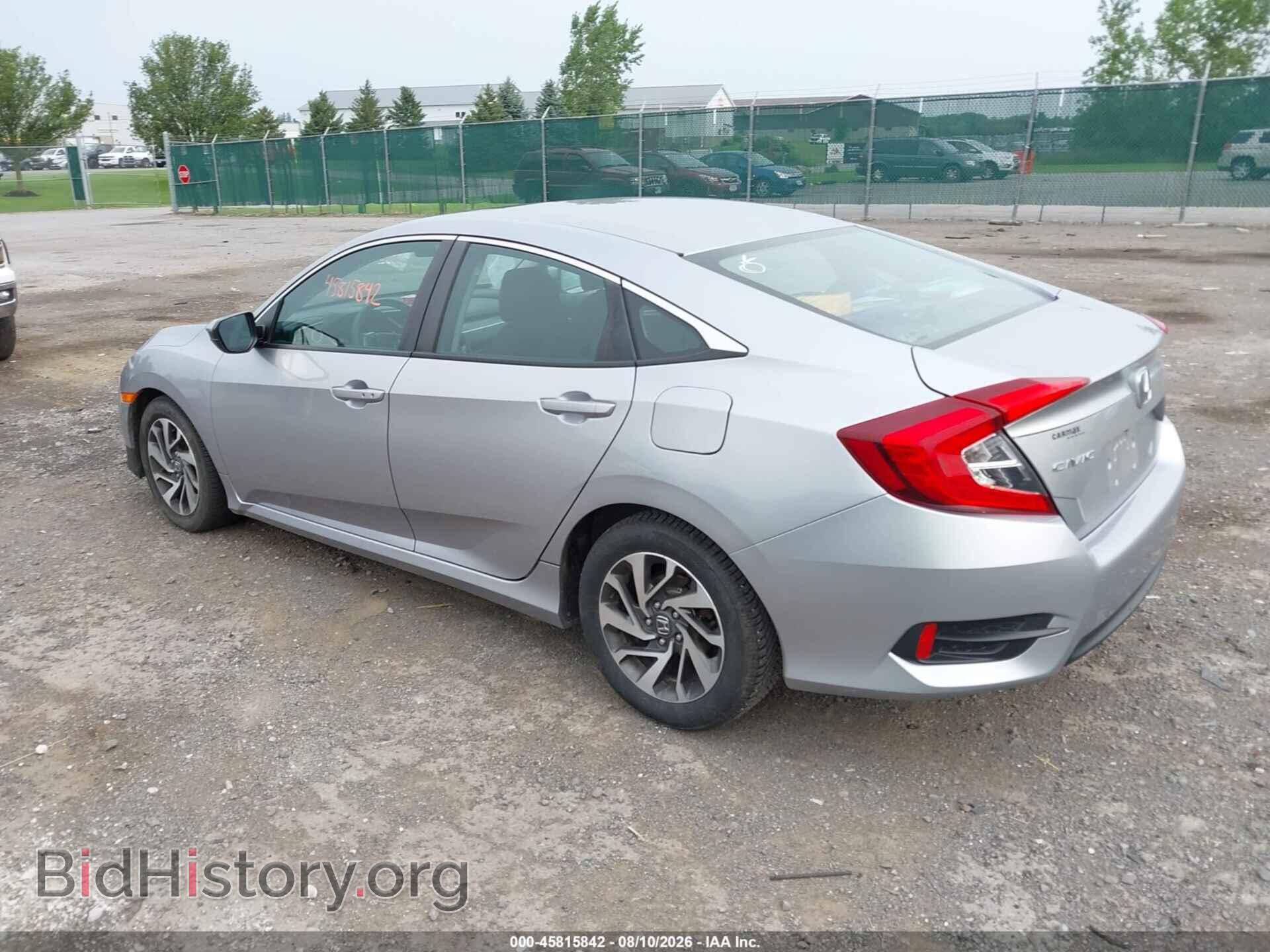 2016 HONDA CIVIC - VIN: 19XFC2F74GE206103 - Фото 3