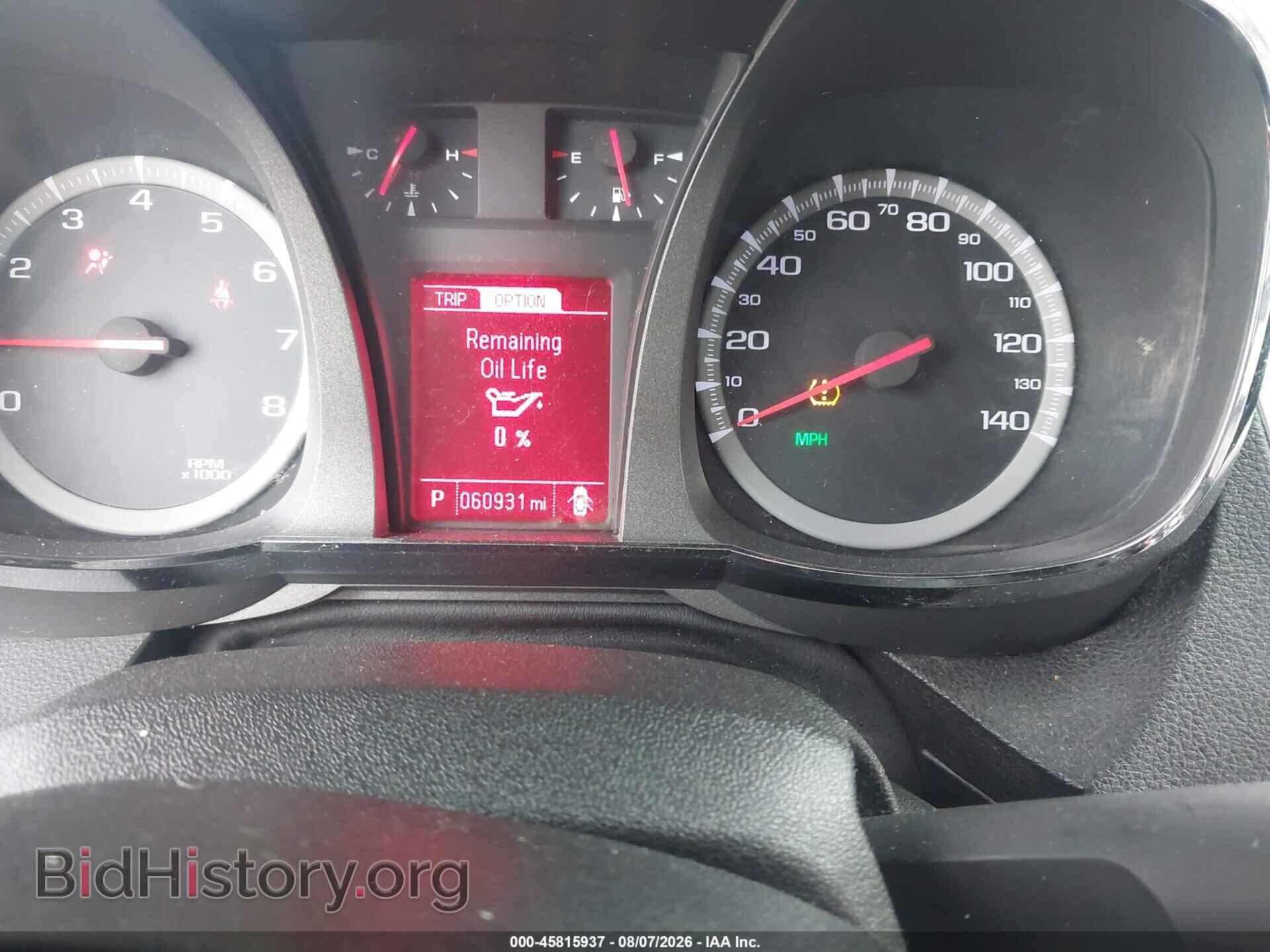 2013 GMC TERRAIN - VIN: 2GKALSEK6D6237031 - Фото 7