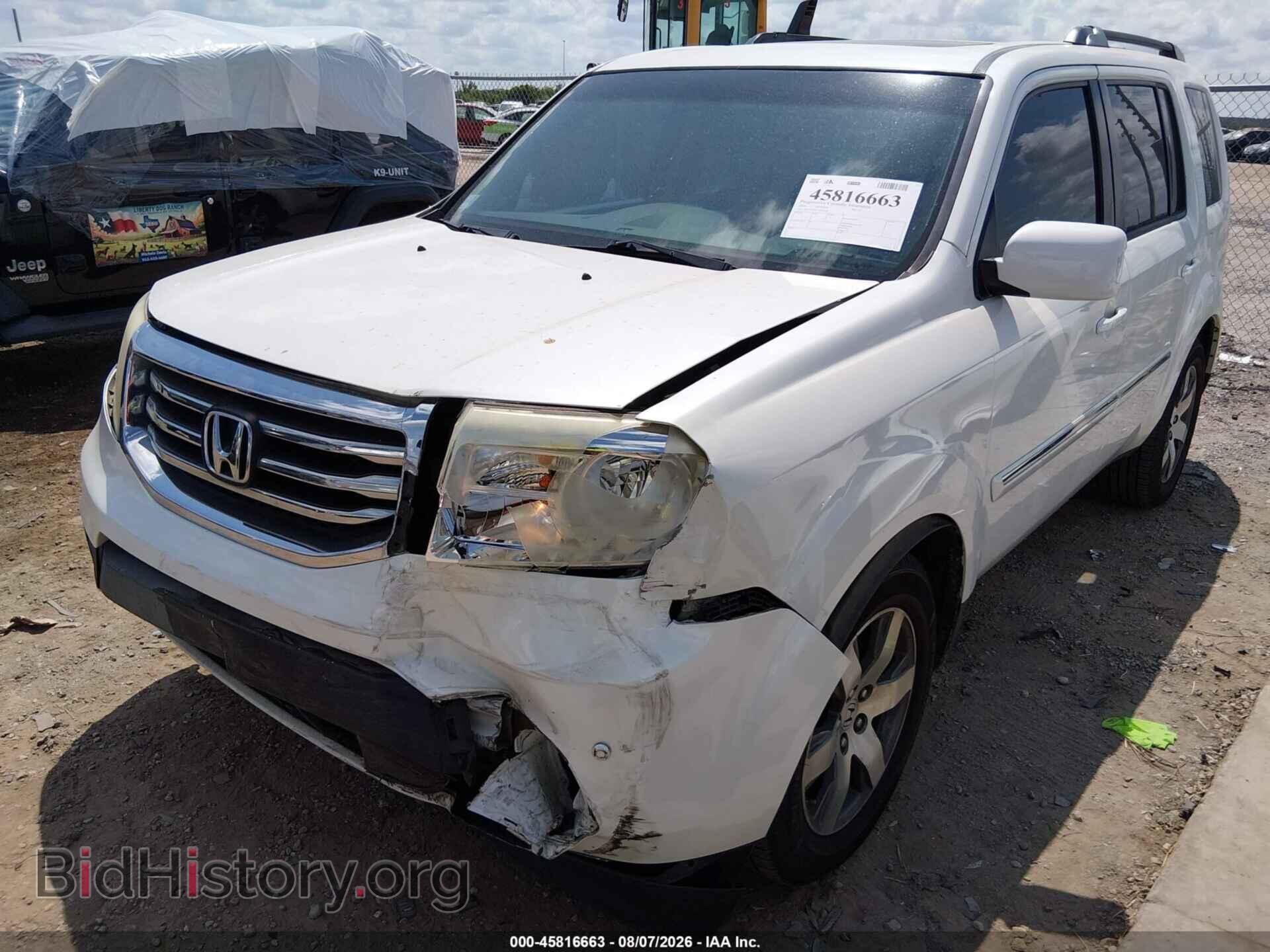 2014 HONDA PILOT - VIN: 5FNYF3H97EB028246 - Photo 2