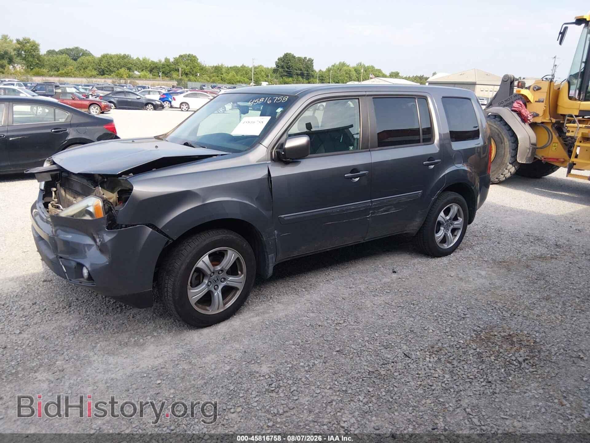 2012 HONDA PILOT - VIN: 5FNYF4H57CB046844 - Photo 2