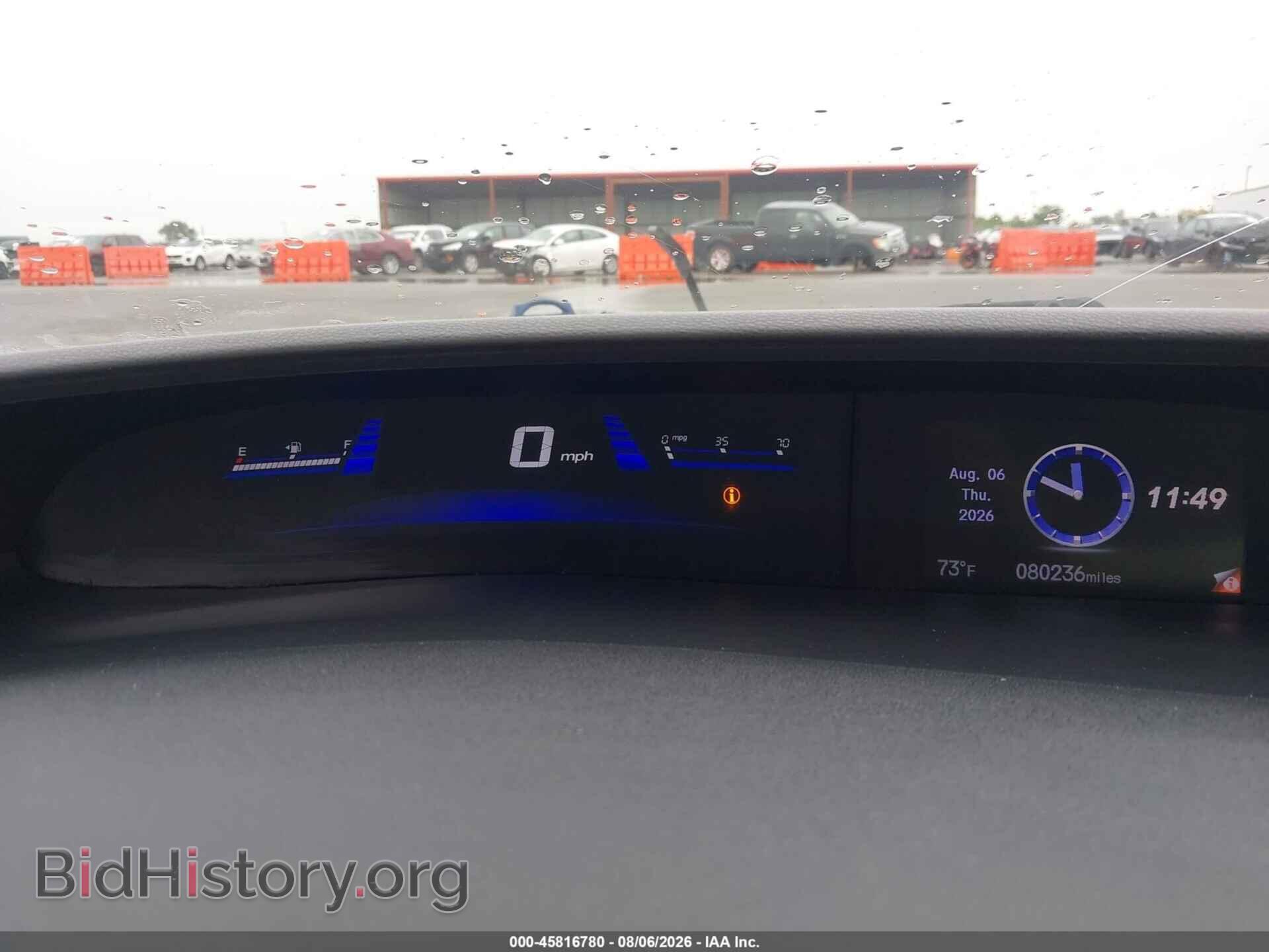 2014 HONDA CIVIC - VIN: 19XFB2F85EE005934 - Photo 7