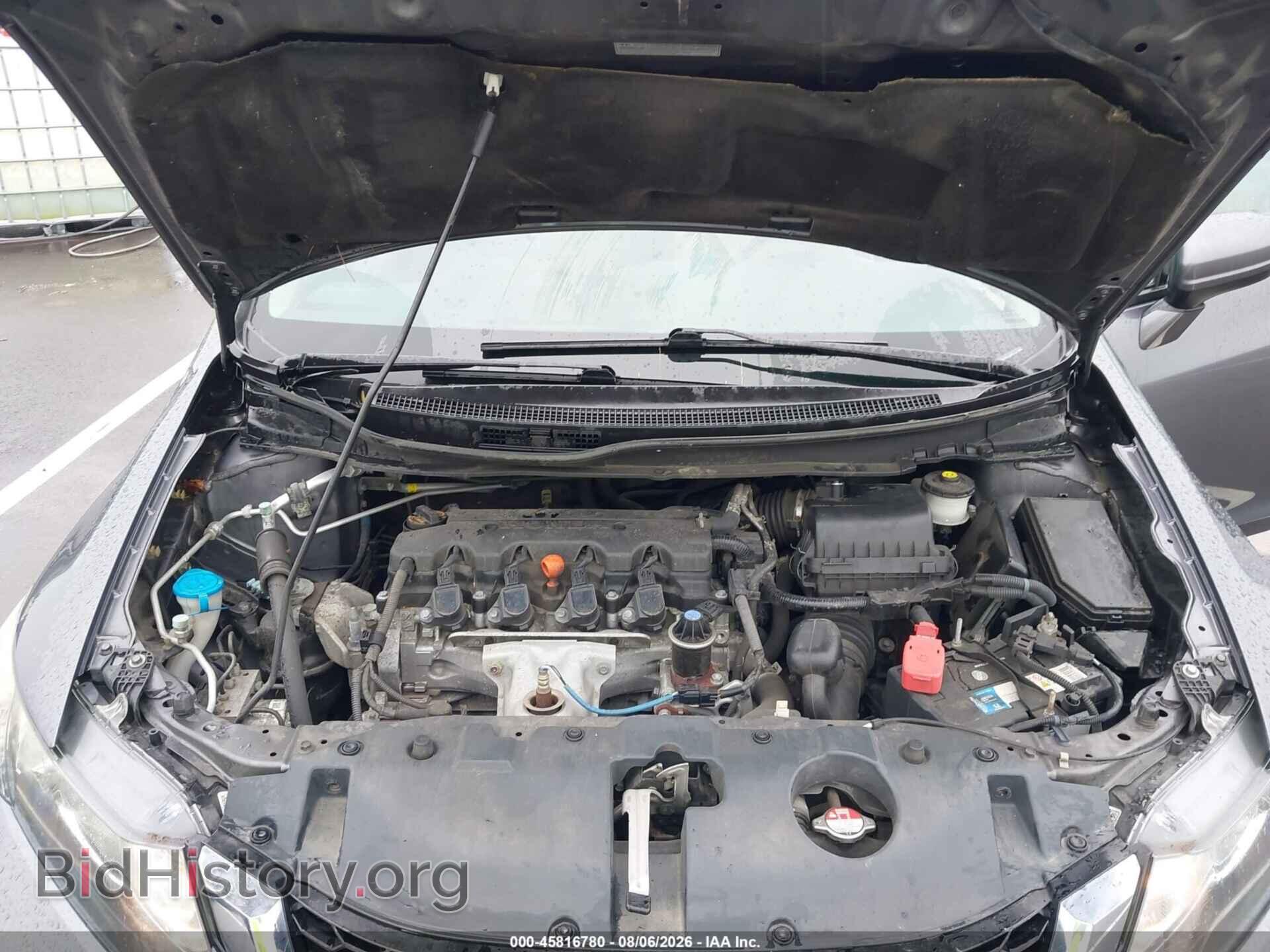 2014 HONDA CIVIC - VIN: 19XFB2F85EE005934 - Photo 10