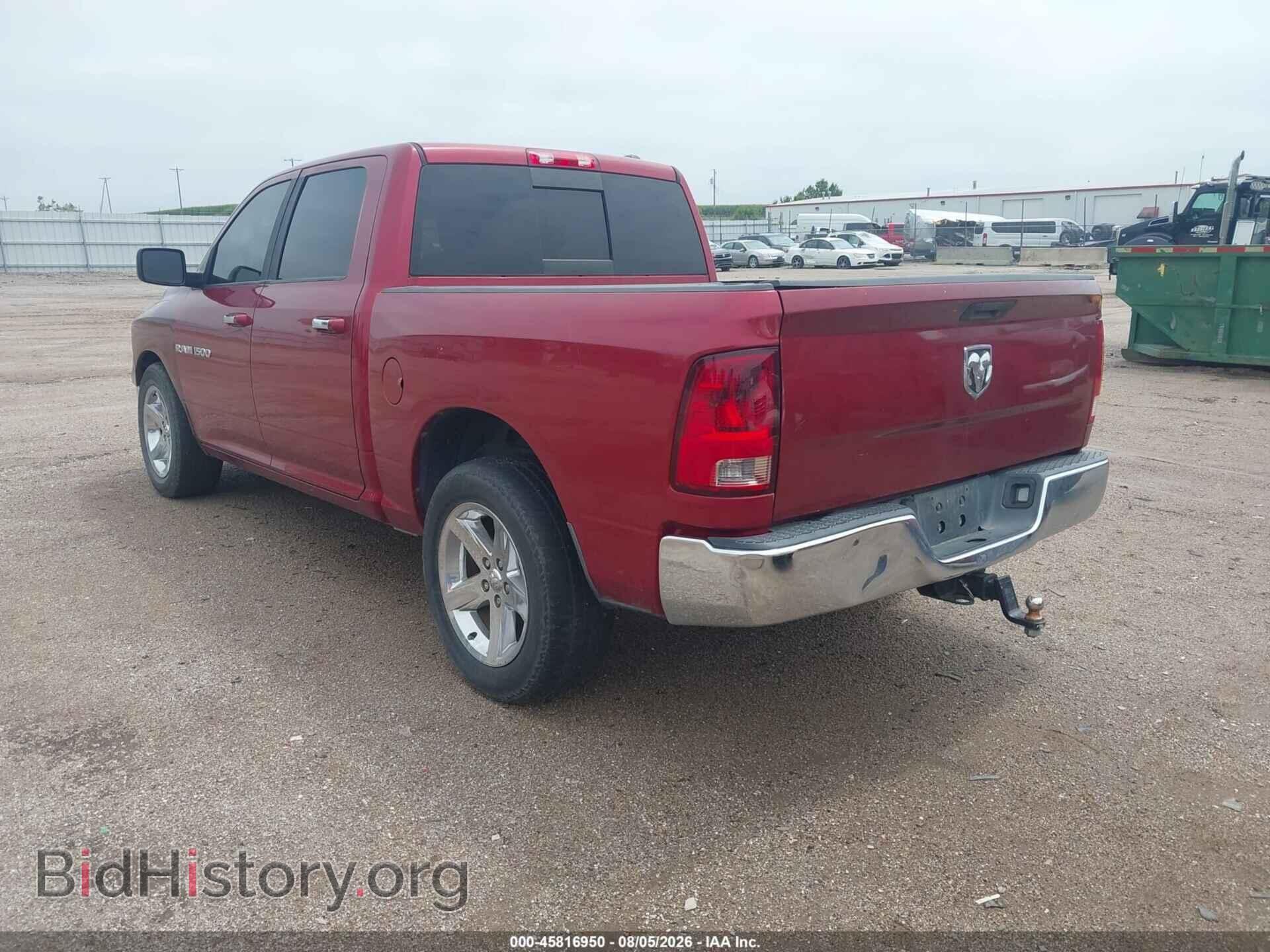 2011 RAM RAM 1500 - VIN: 1D7RB1CT4BS615337 - Photo 3