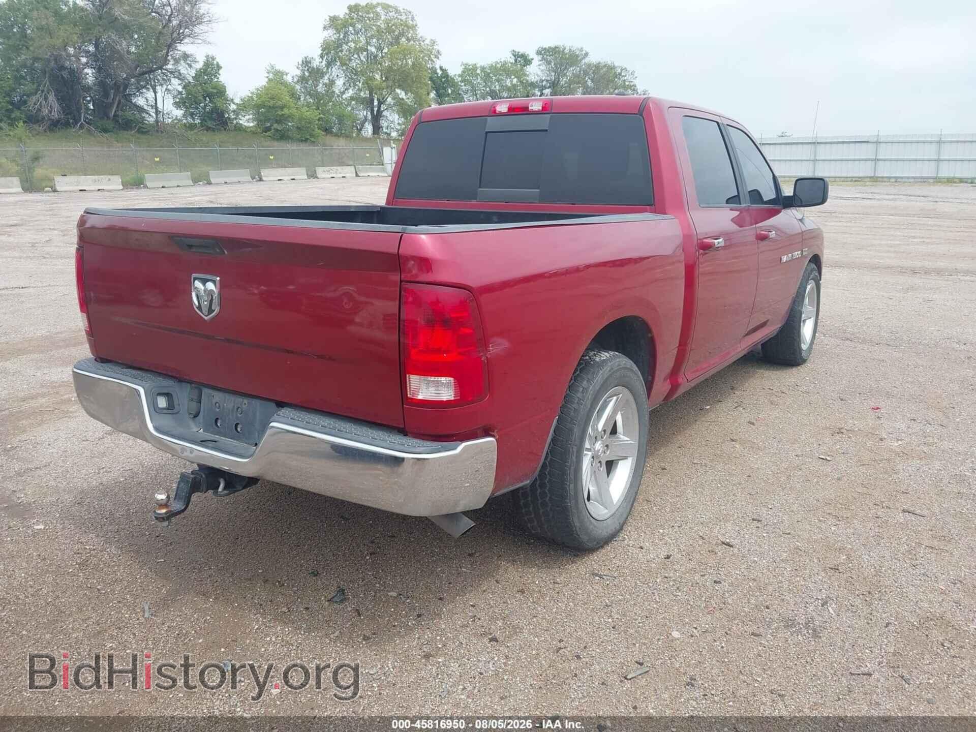 2011 RAM RAM 1500 - VIN: 1D7RB1CT4BS615337 - Photo 4