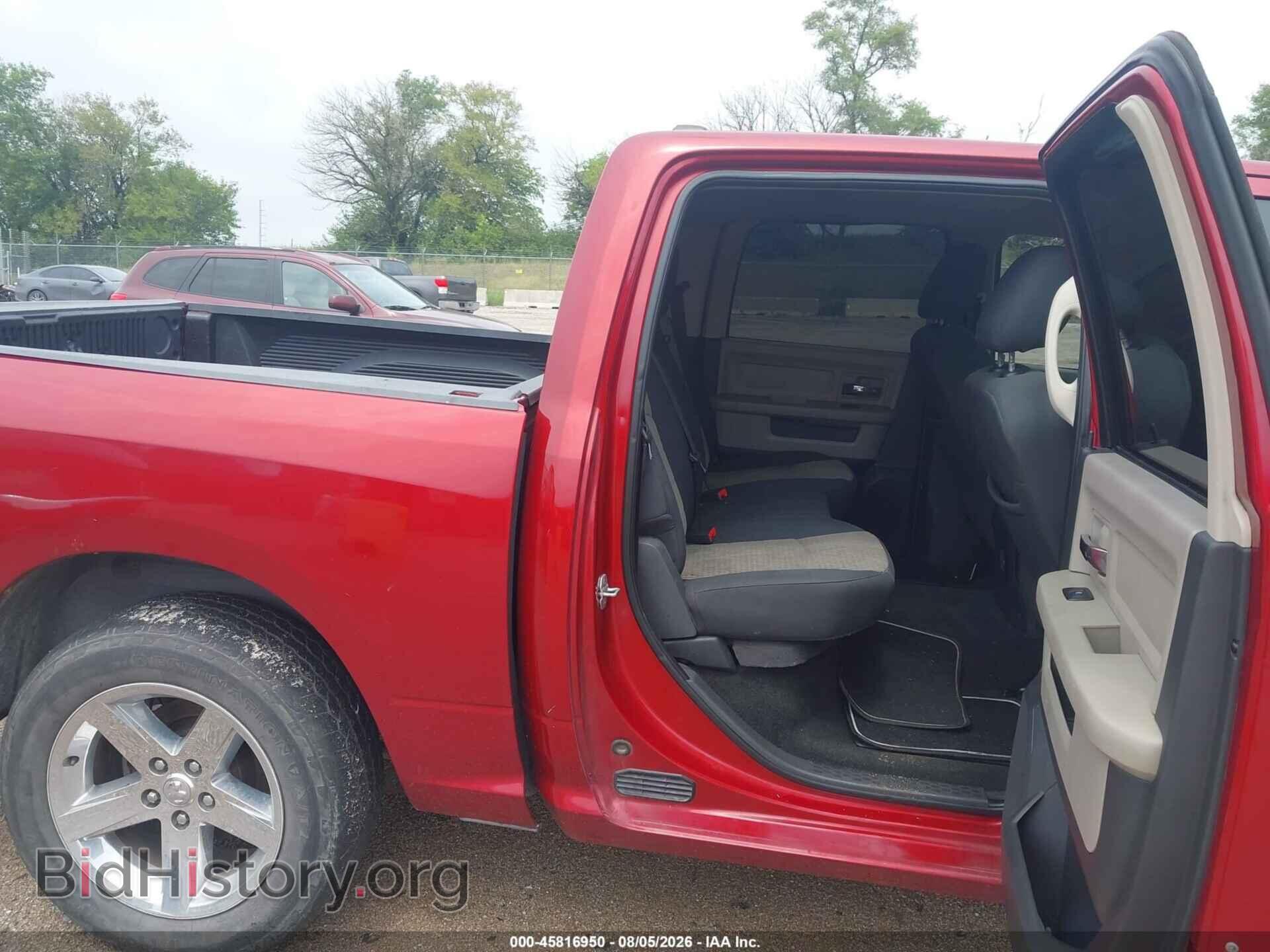 2011 RAM RAM 1500 - VIN: 1D7RB1CT4BS615337 - Photo 8