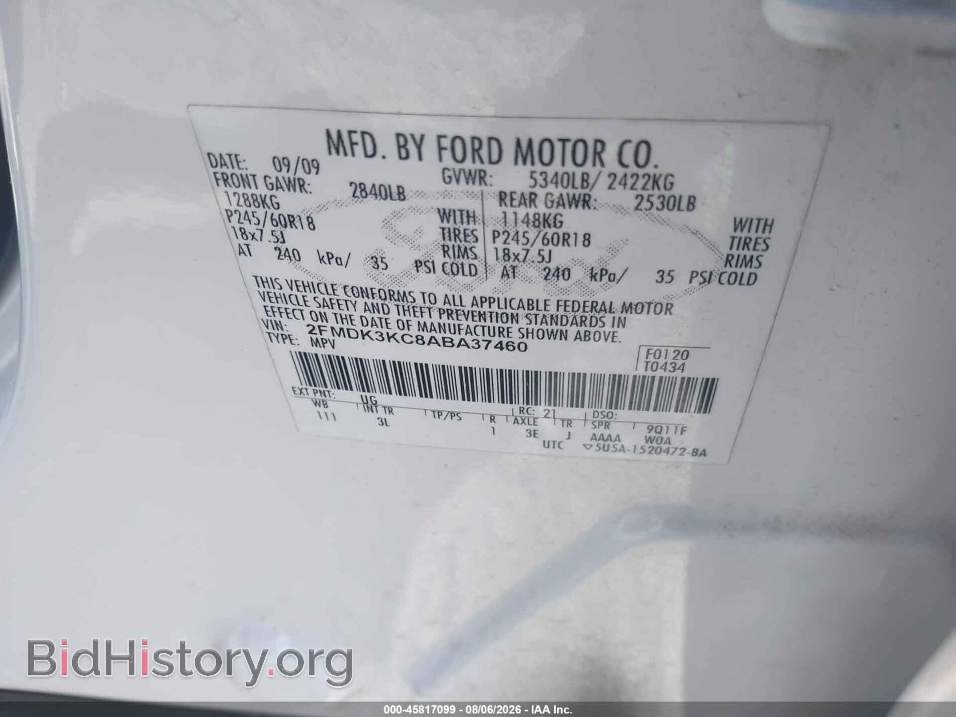 2010 FORD EDGE - VIN: 2FMDK3KC8ABA37460 - Фото 9