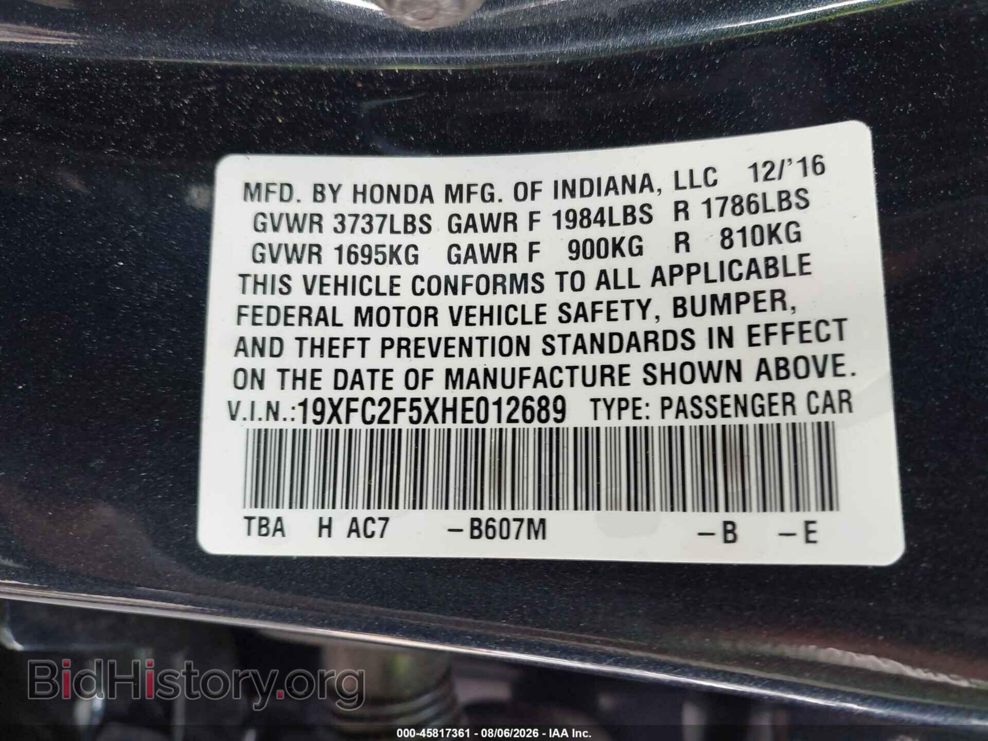 2017 HONDA CIVIC - VIN: 19XFC2F5XHE012689 - Фото 9