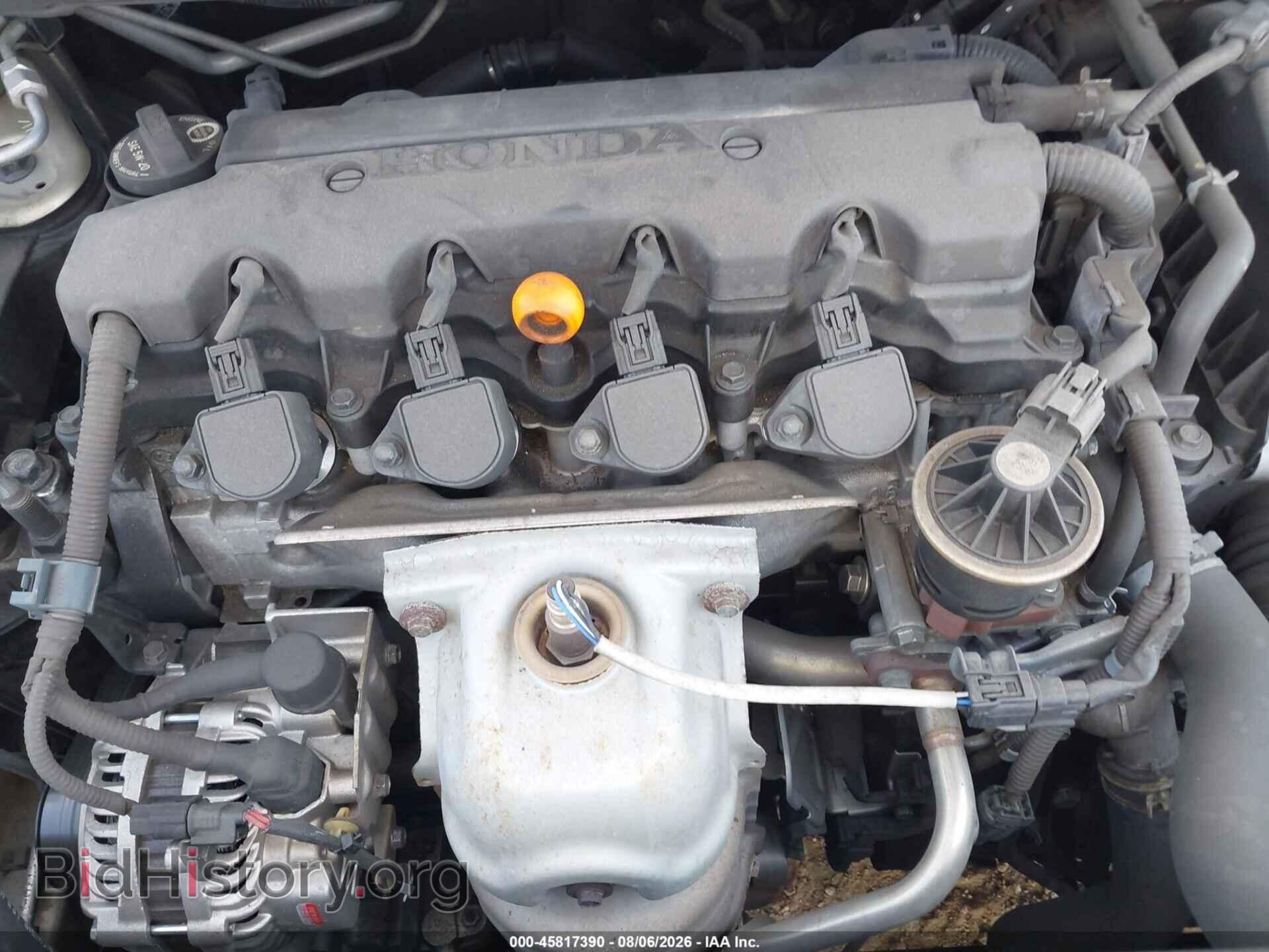 2007 HONDA CIVIC - VIN: JHMFA16517S006712 - Photo 10