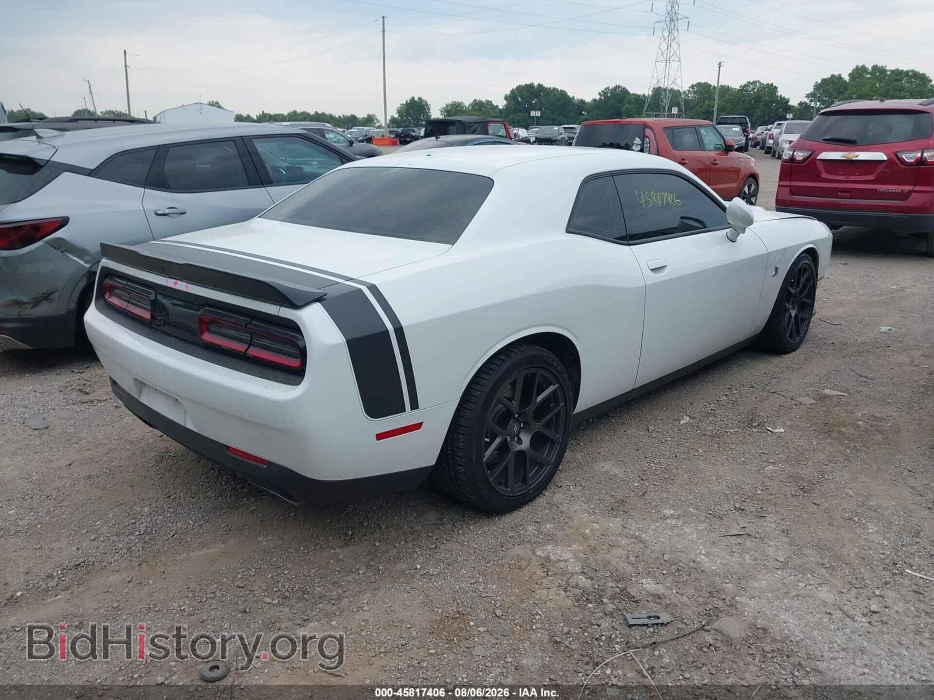 2017 DODGE CHALLENGER - VIN: 2C3CDZFJ3HH634050 - Фото 4