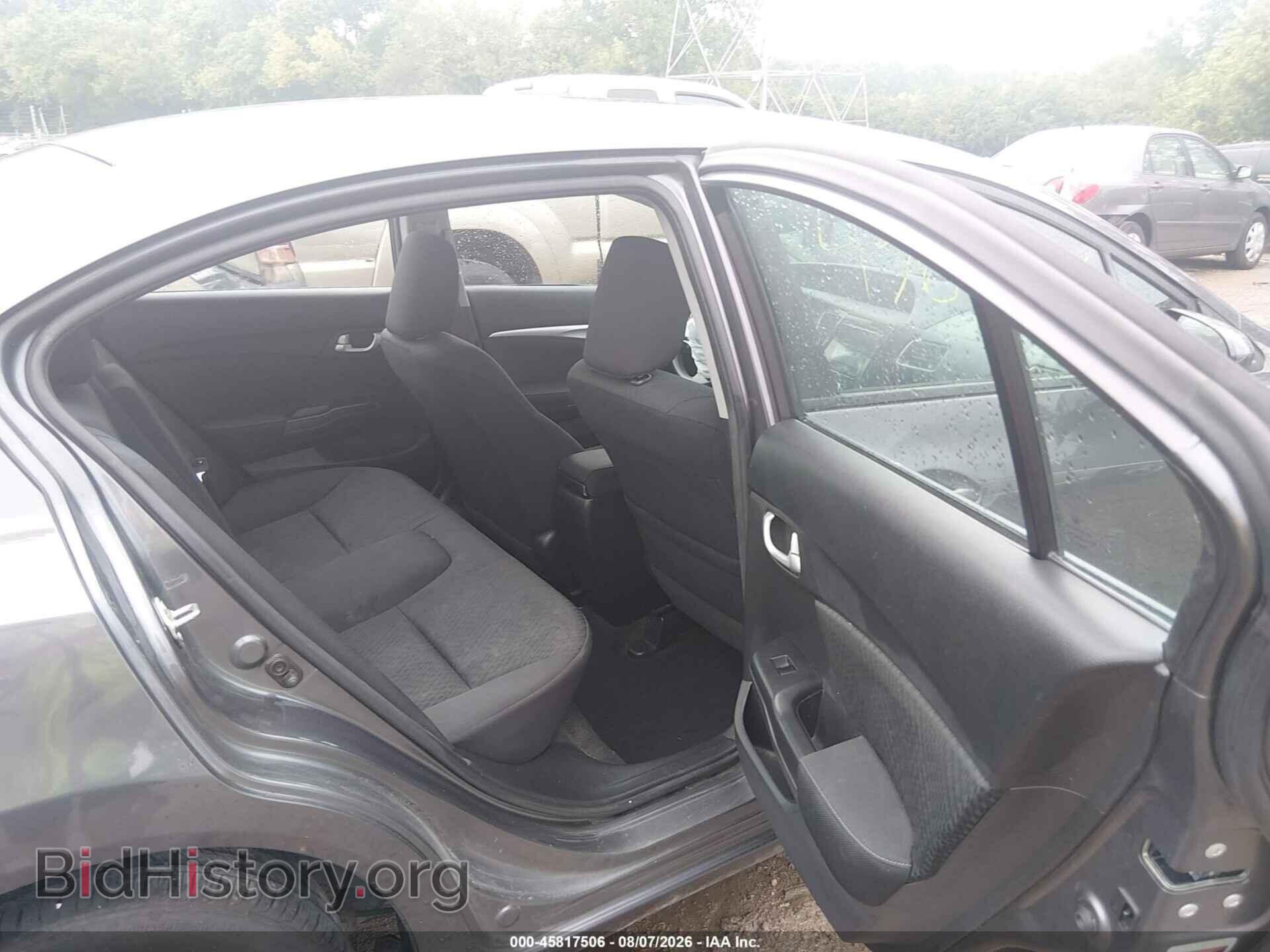 2014 HONDA CIVIC - VIN: 2HGFB2F85EH553406 - Photo 8