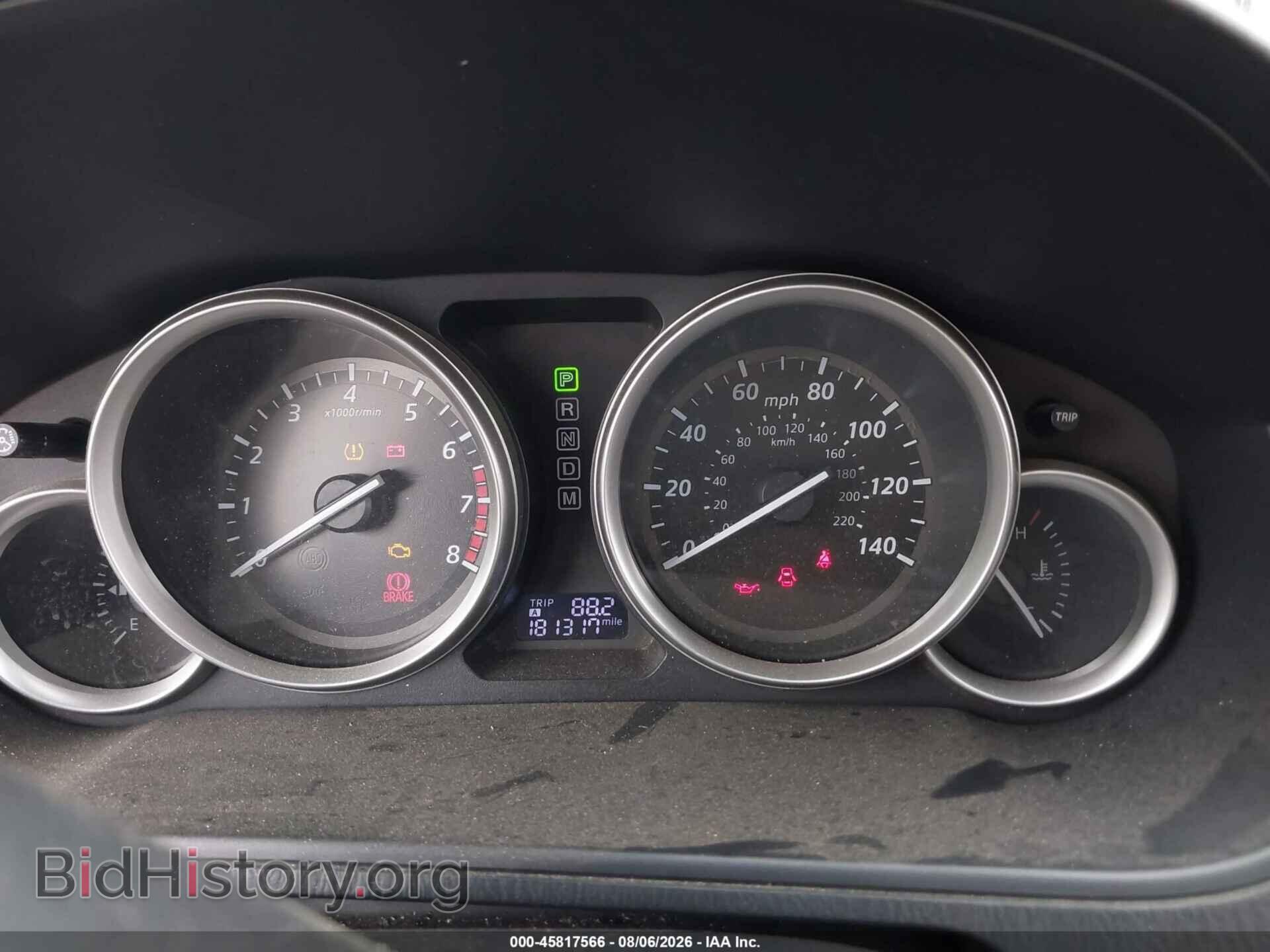 2015 MAZDA CX-9 - VIN: JM3TB3CA5F0452765 - Photo 7