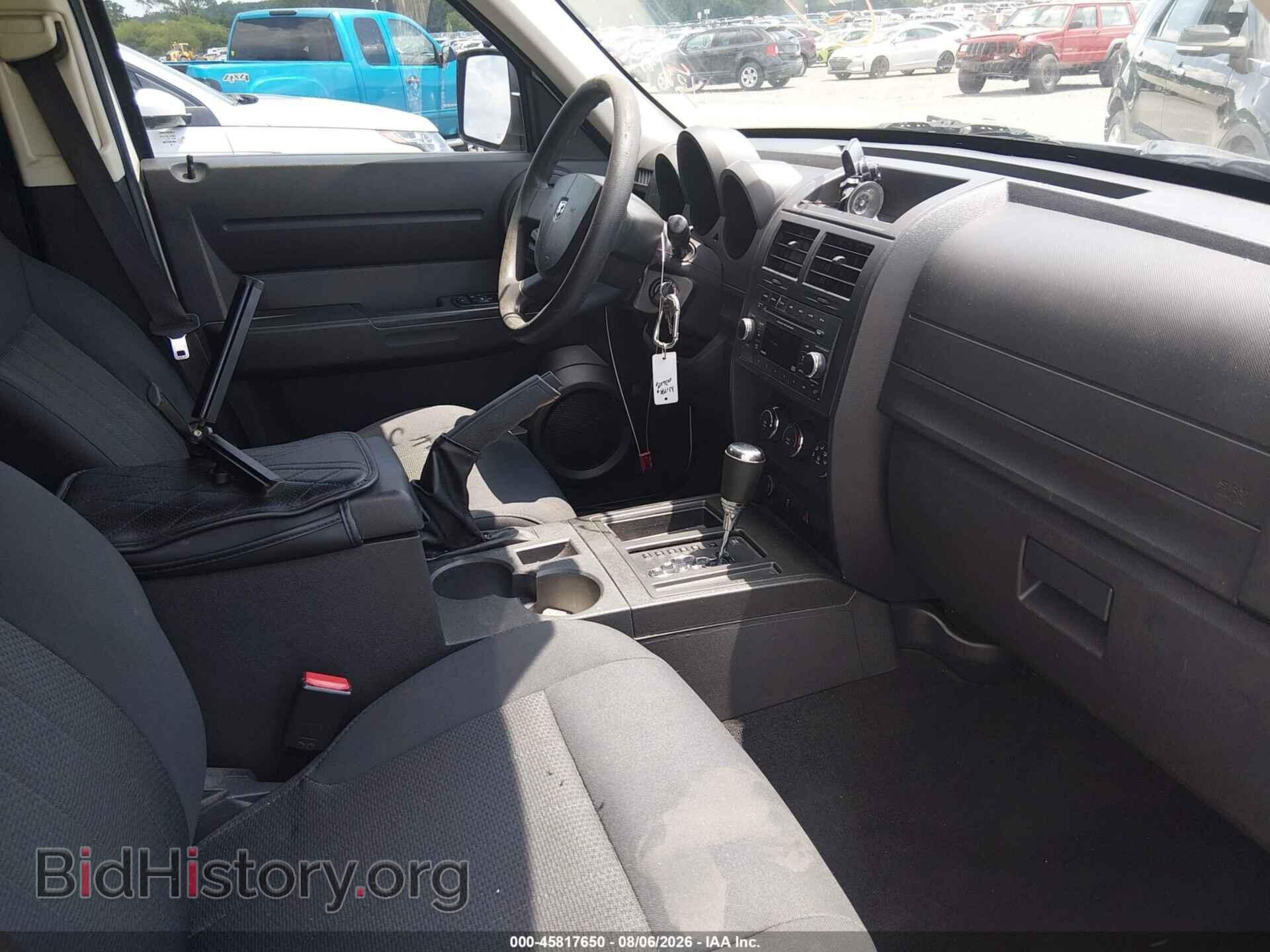 2011 DODGE NITRO - VIN: 1D4PT4GK1BW604891 - Photo 5