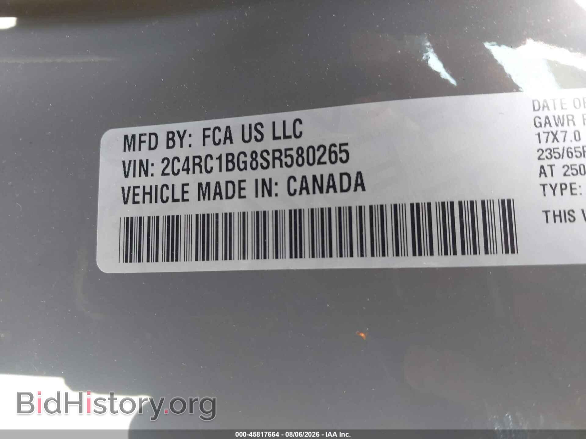 2025 CHRYSLER PACIFICA - VIN: 2C4RC1BG8SR580265 - Photo 9