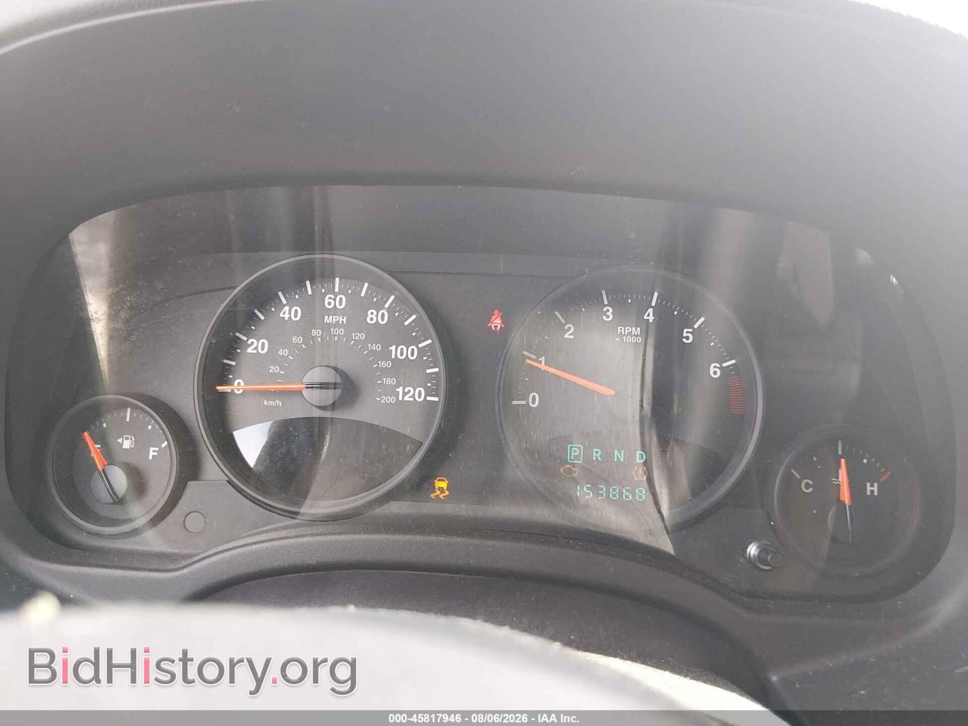 2012 JEEP COMPASS - VIN: 1C4NJDBB8CD566865 - Фото 7