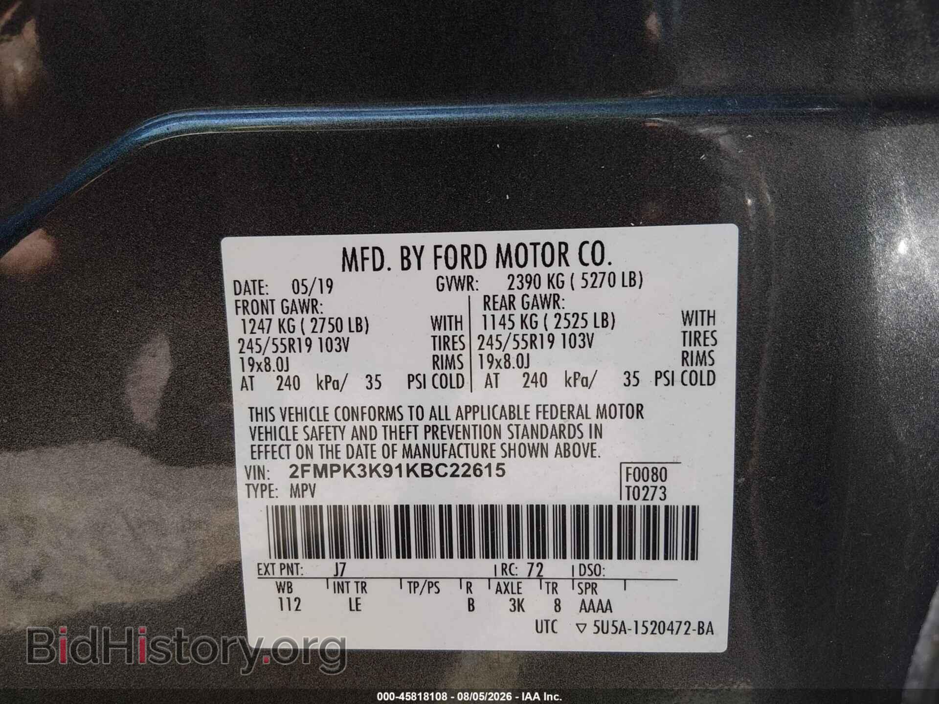 2019 FORD EDGE - VIN: 2FMPK3K91KBC22615 - Фото 9
