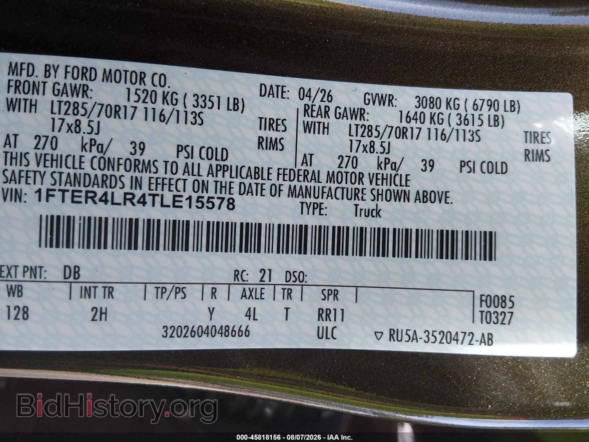 2026 FORD RANGER - VIN: 1FTER4LR4TLE15578 - Фото 9