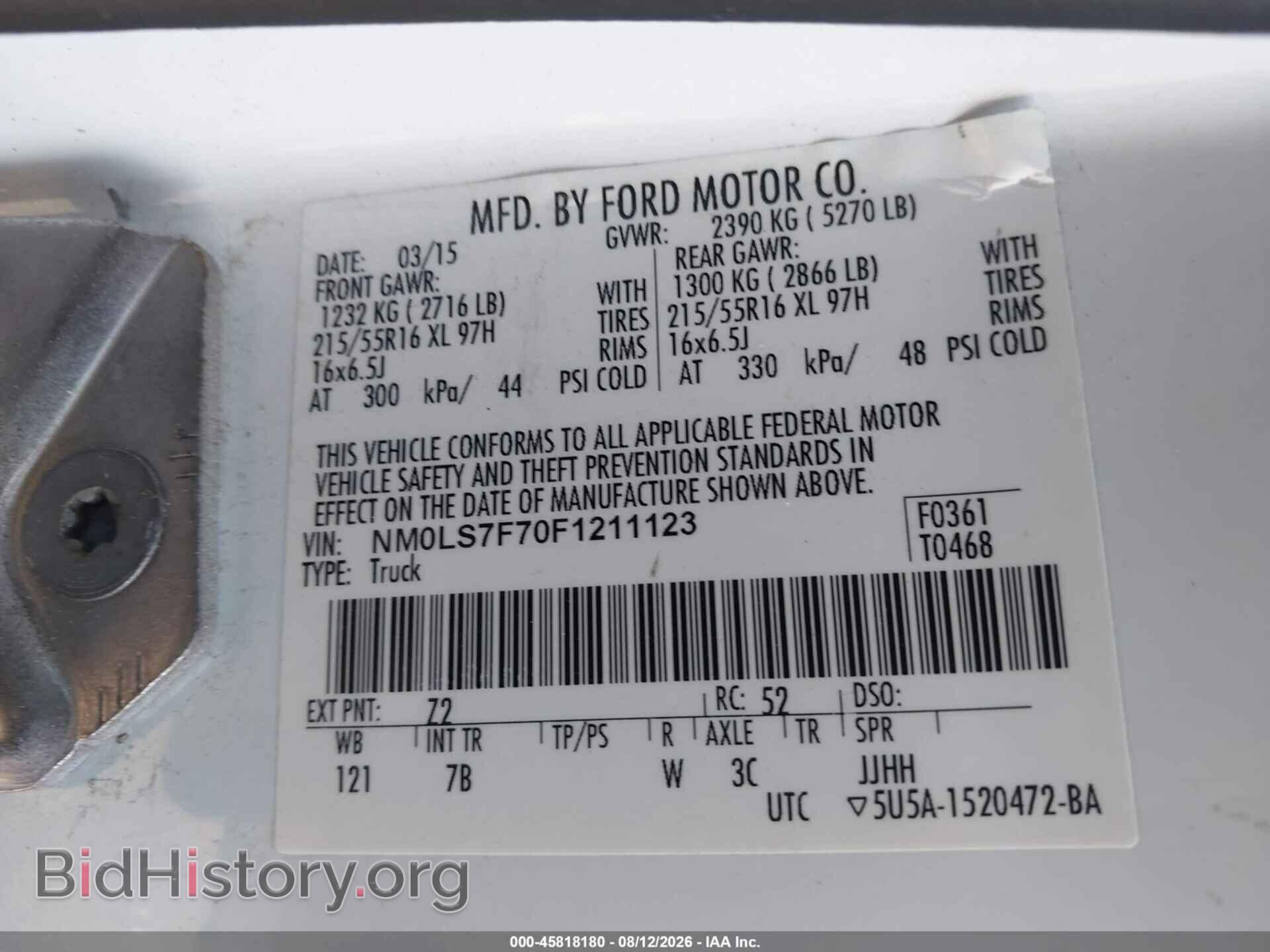 2015 FORD TRANSIT CONNECT - VIN: NM0LS7F70F1211123 - Фото 9