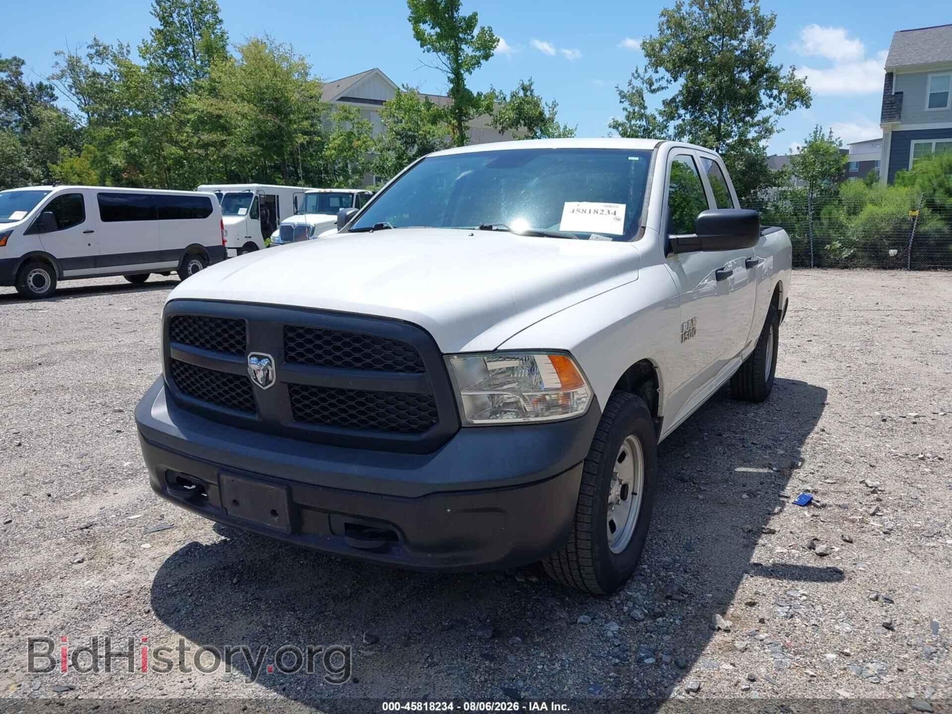 2017 RAM 1500 - VIN: 1C6RR7FG8HS605708 - Photo 2