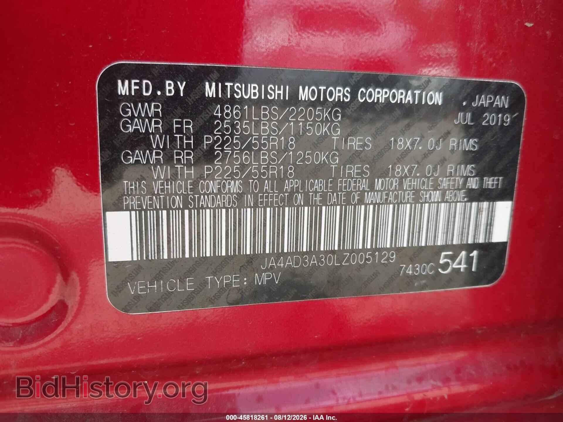 2020 MITSUBISHI OUTLANDER - VIN: JA4AD3A30LZ005129 - Фото 9