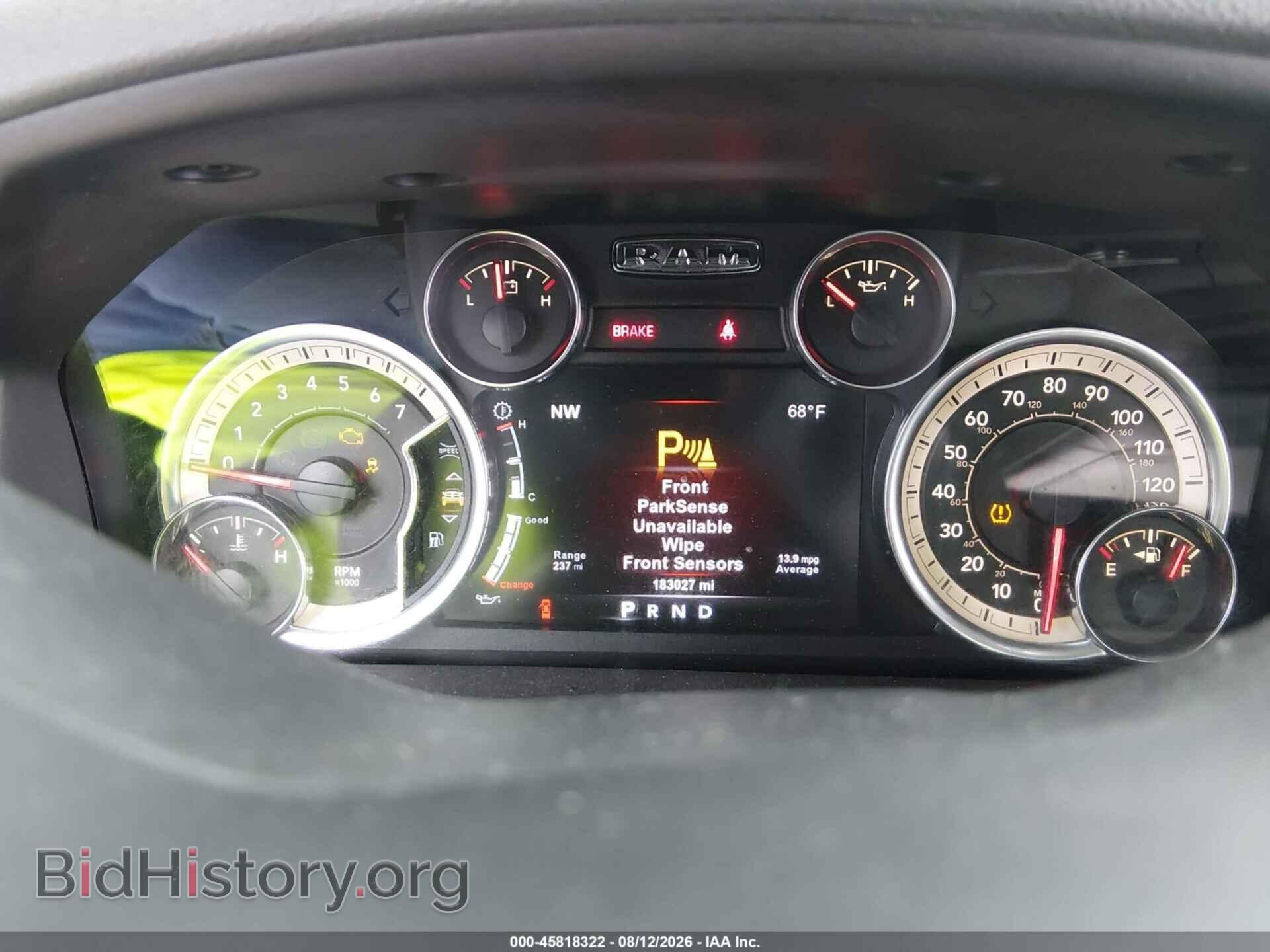 2017 RAM 1500 - VIN: 1C6RR7TT6HS797146 - Фото 7