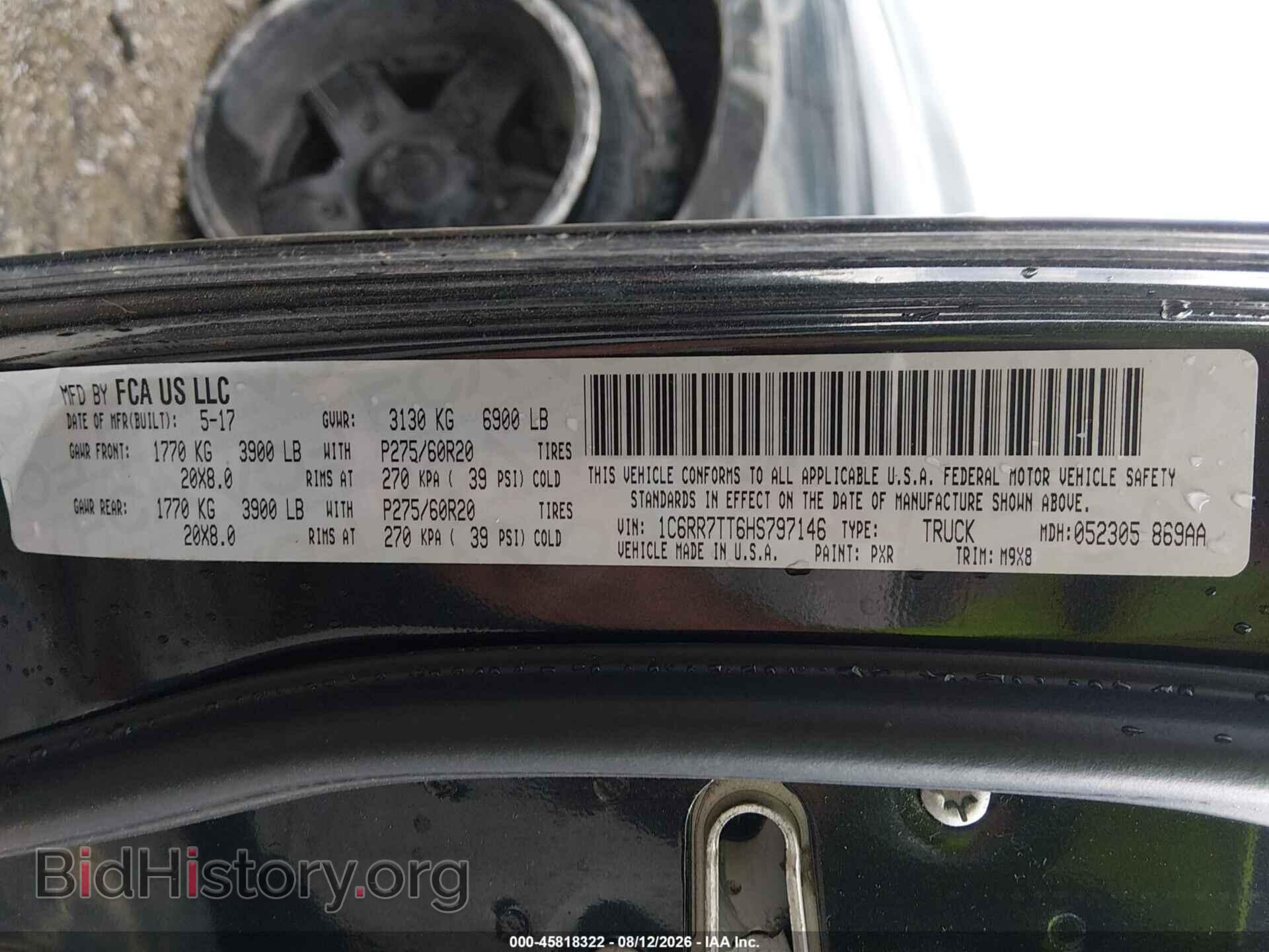 2017 RAM 1500 - VIN: 1C6RR7TT6HS797146 - Фото 9
