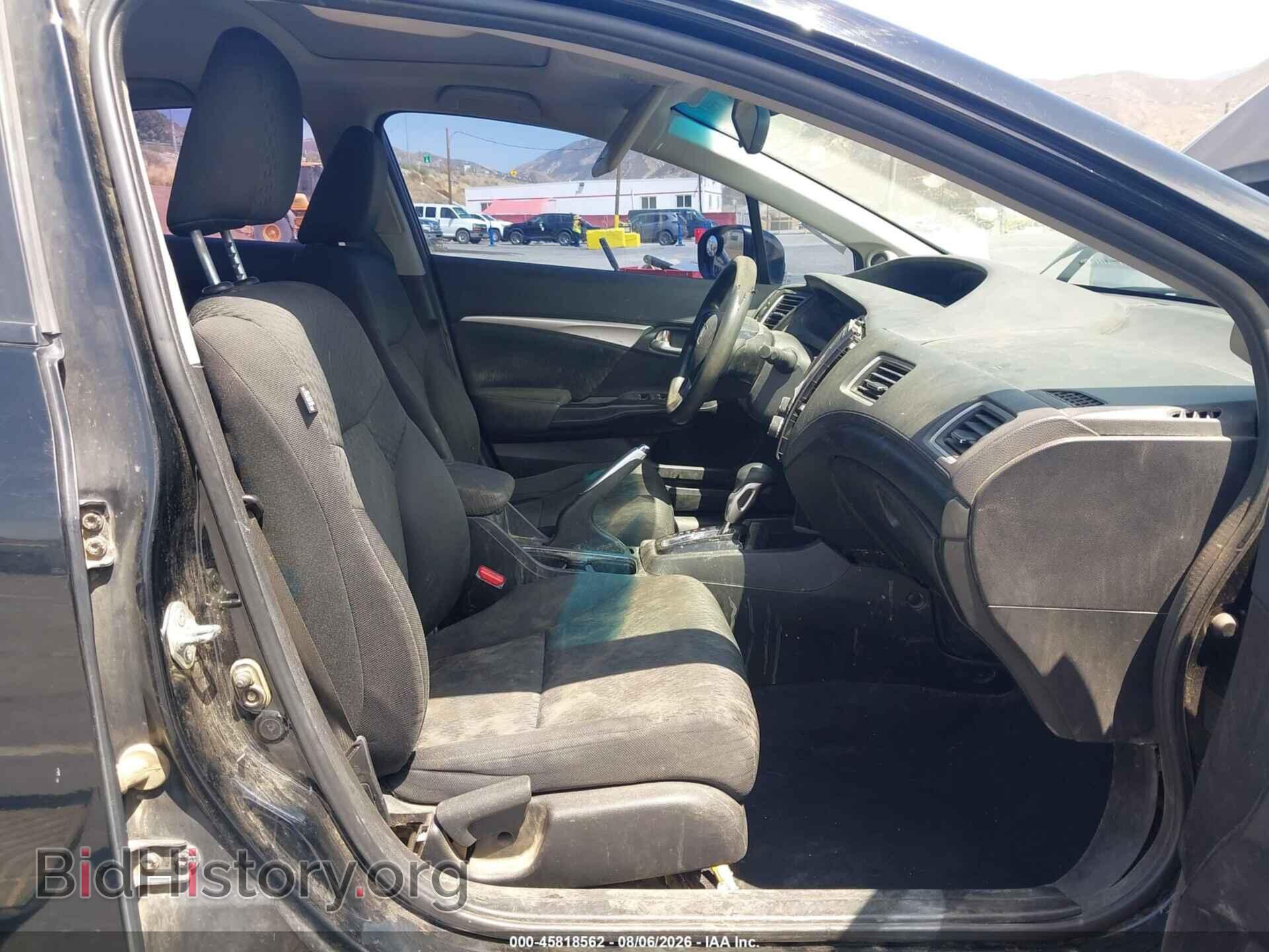 2015 HONDA CIVIC - VIN: 19XFB2F83FE261278 - Фото 5