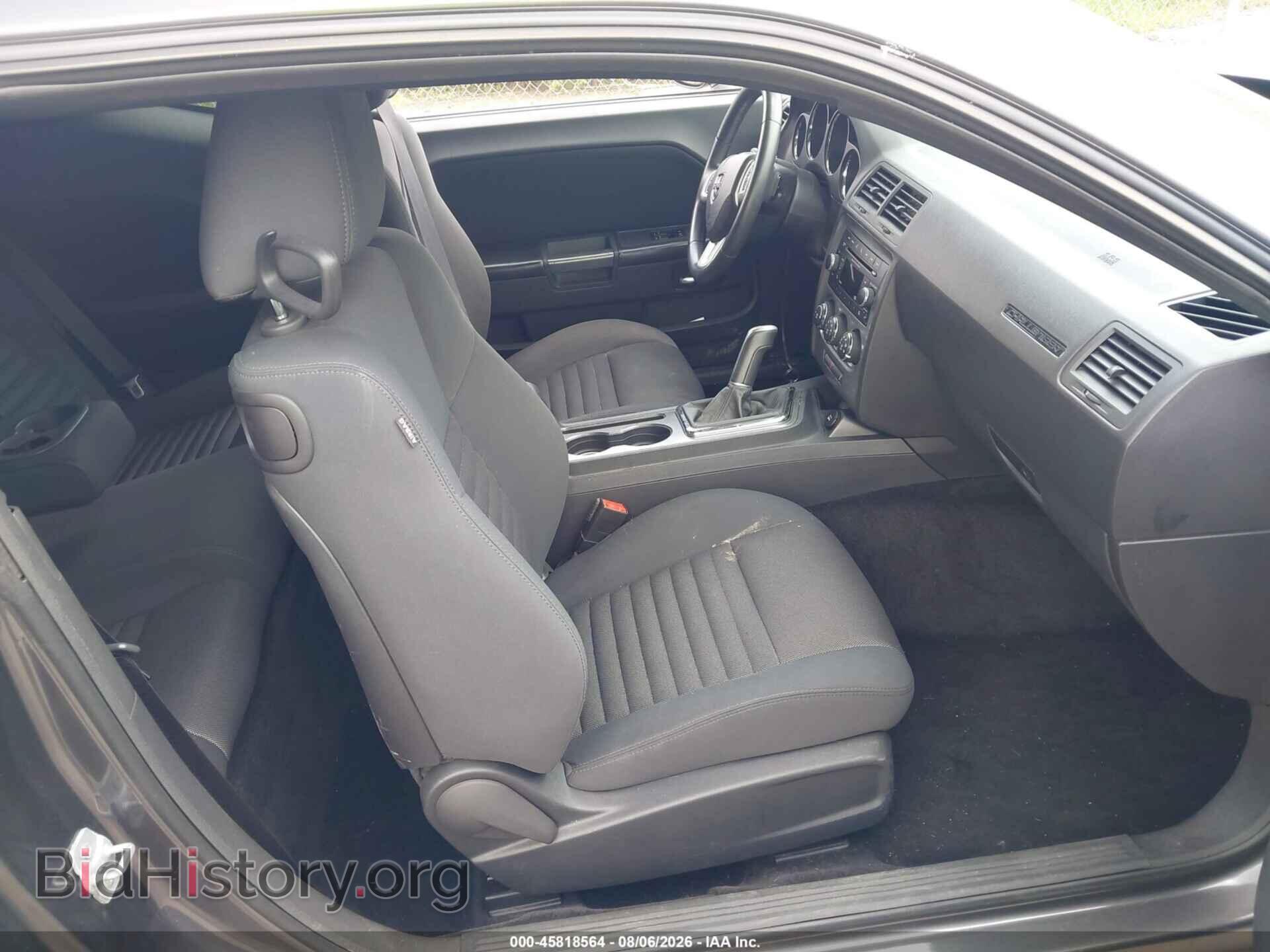 2013 DODGE CHALLENGER - VIN: 2C3CDYBT6DH541938 - Фото 5