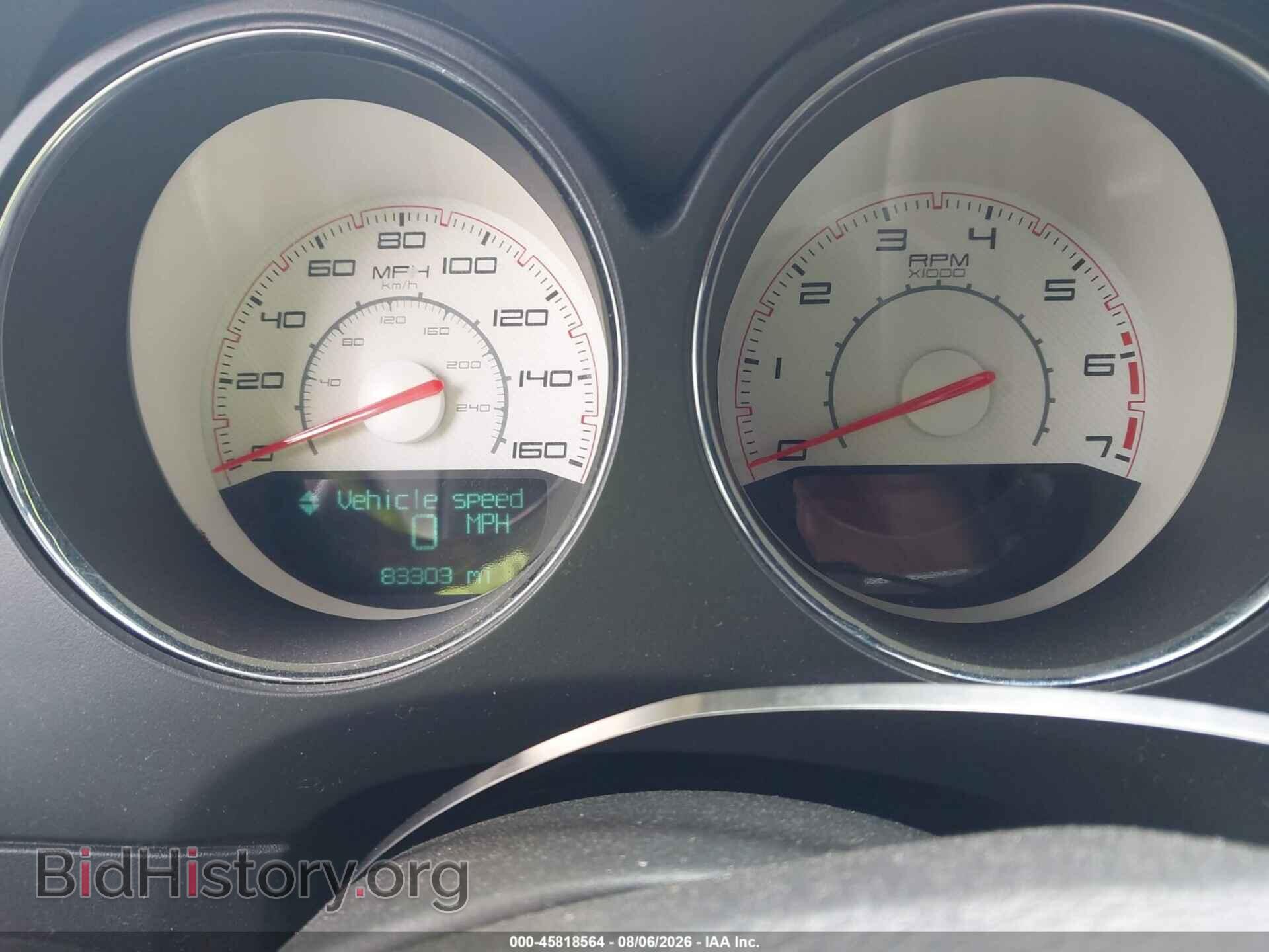 2013 DODGE CHALLENGER - VIN: 2C3CDYBT6DH541938 - Фото 7