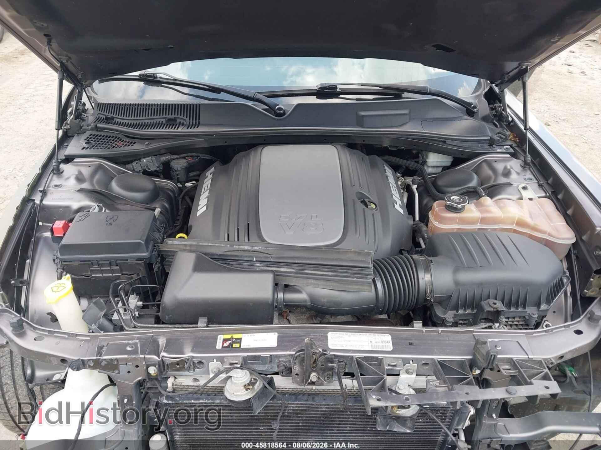 2013 DODGE CHALLENGER - VIN: 2C3CDYBT6DH541938 - Фото 10