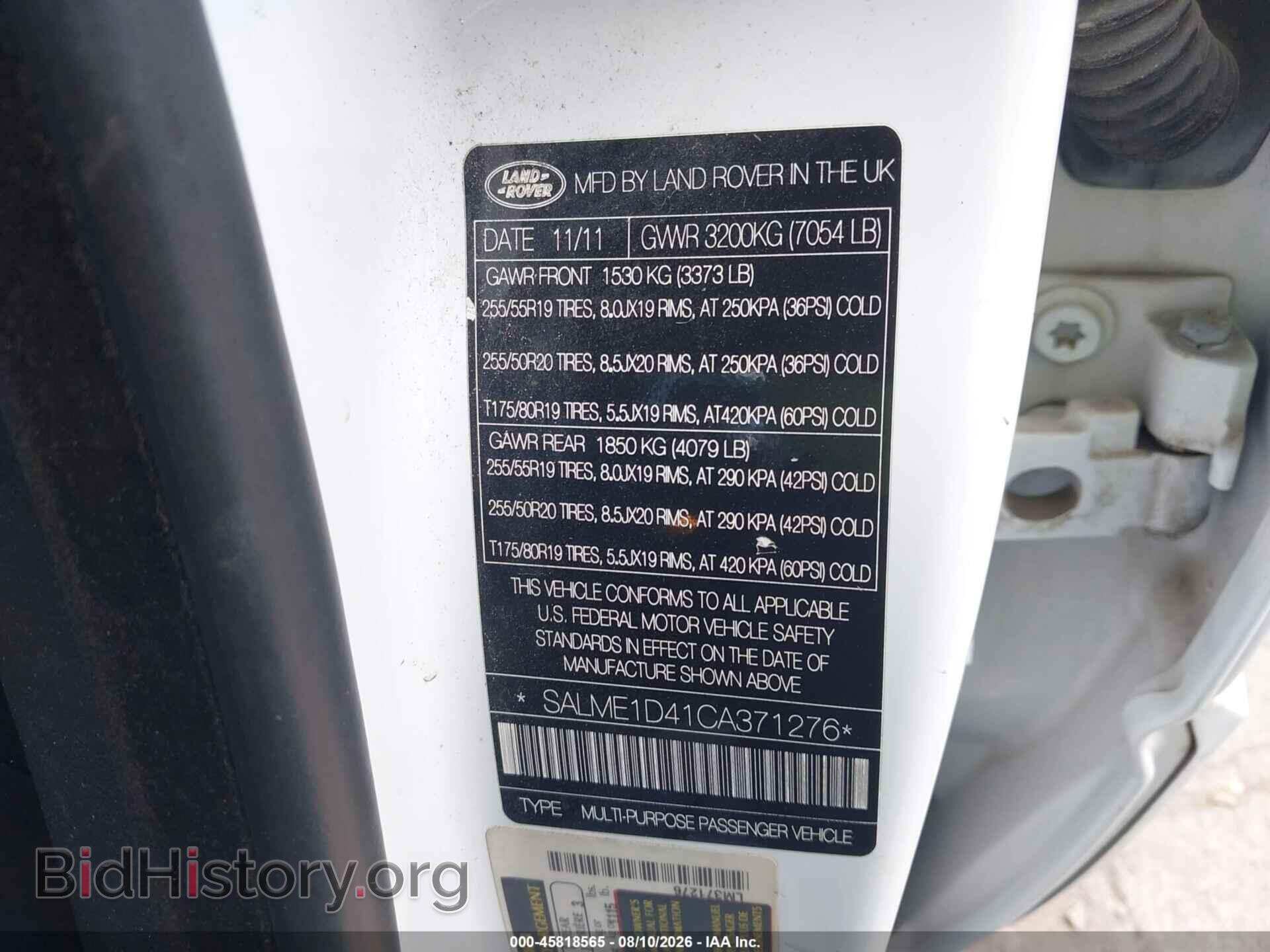 2012 LAND ROVER RANGE ROVER - VIN: SALME1D41CA371276 - Photo 9